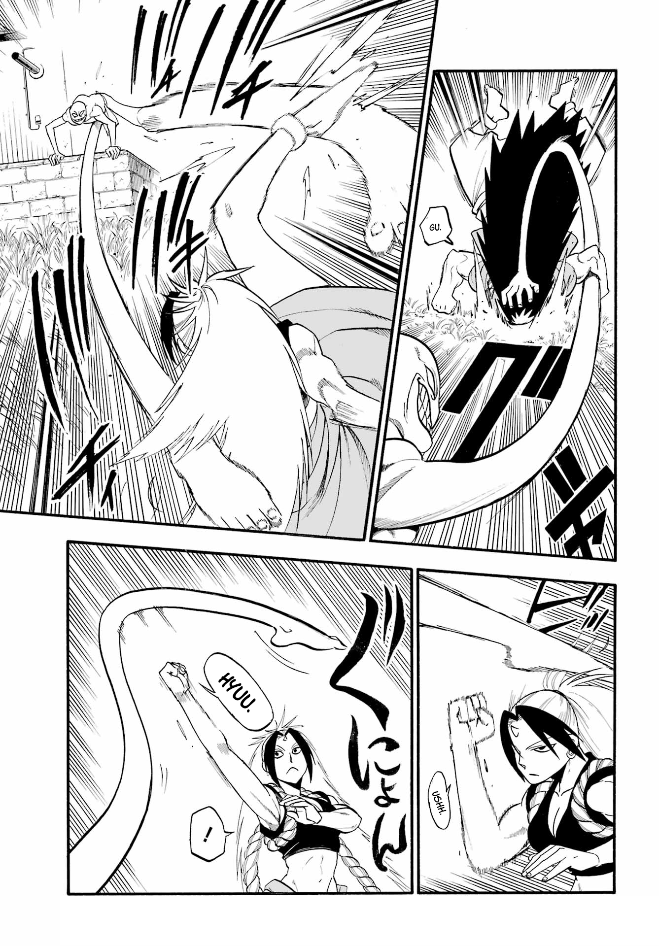 Read Daemons of the Shadow Realm IT Manga Online
