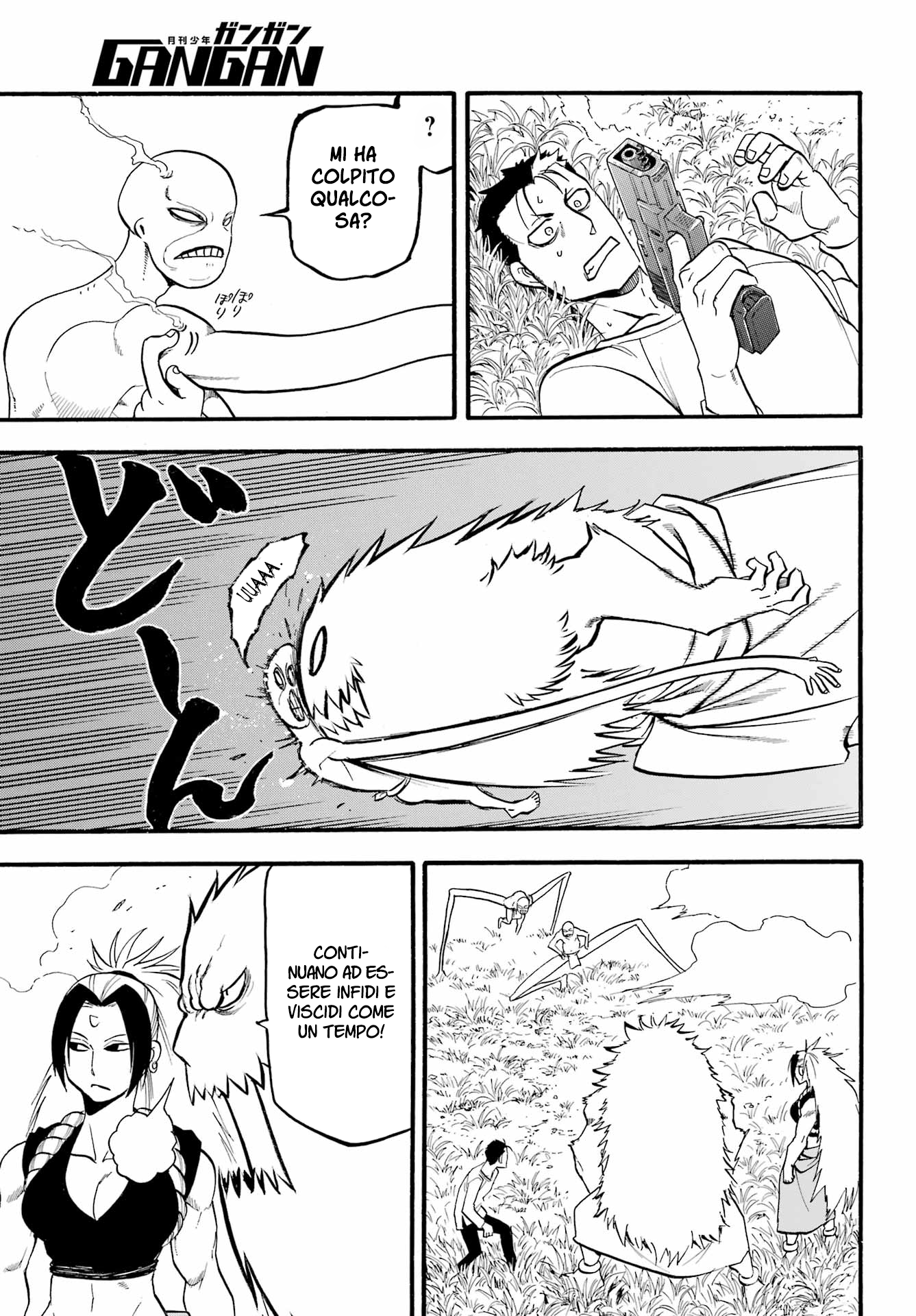 Read Daemons of the Shadow Realm IT Manga Online