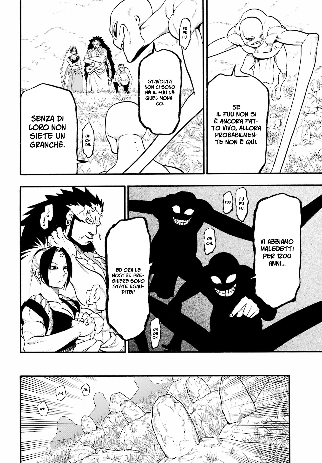 Read Daemons of the Shadow Realm IT Manga Online