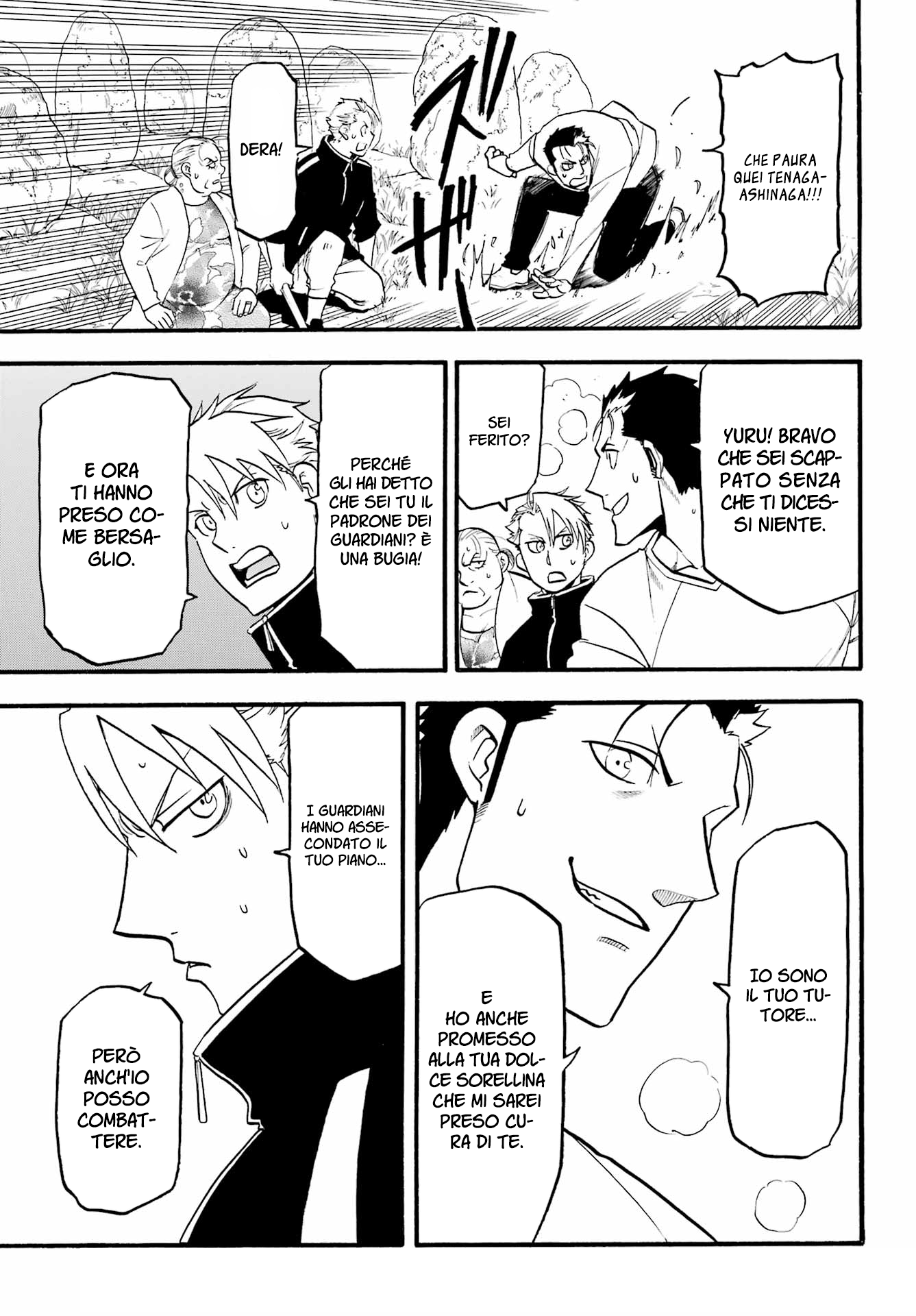Read Daemons of the Shadow Realm IT Manga Online
