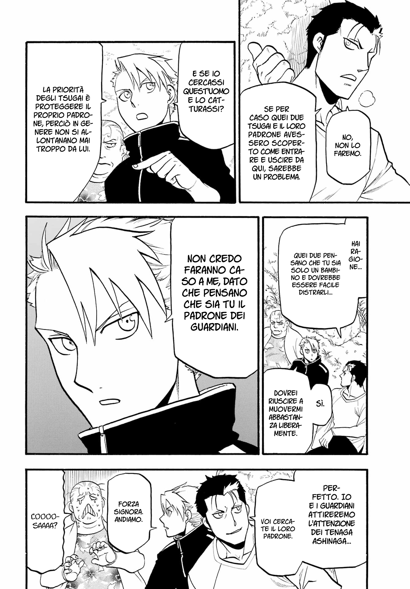 Read Daemons of the Shadow Realm IT Manga Online