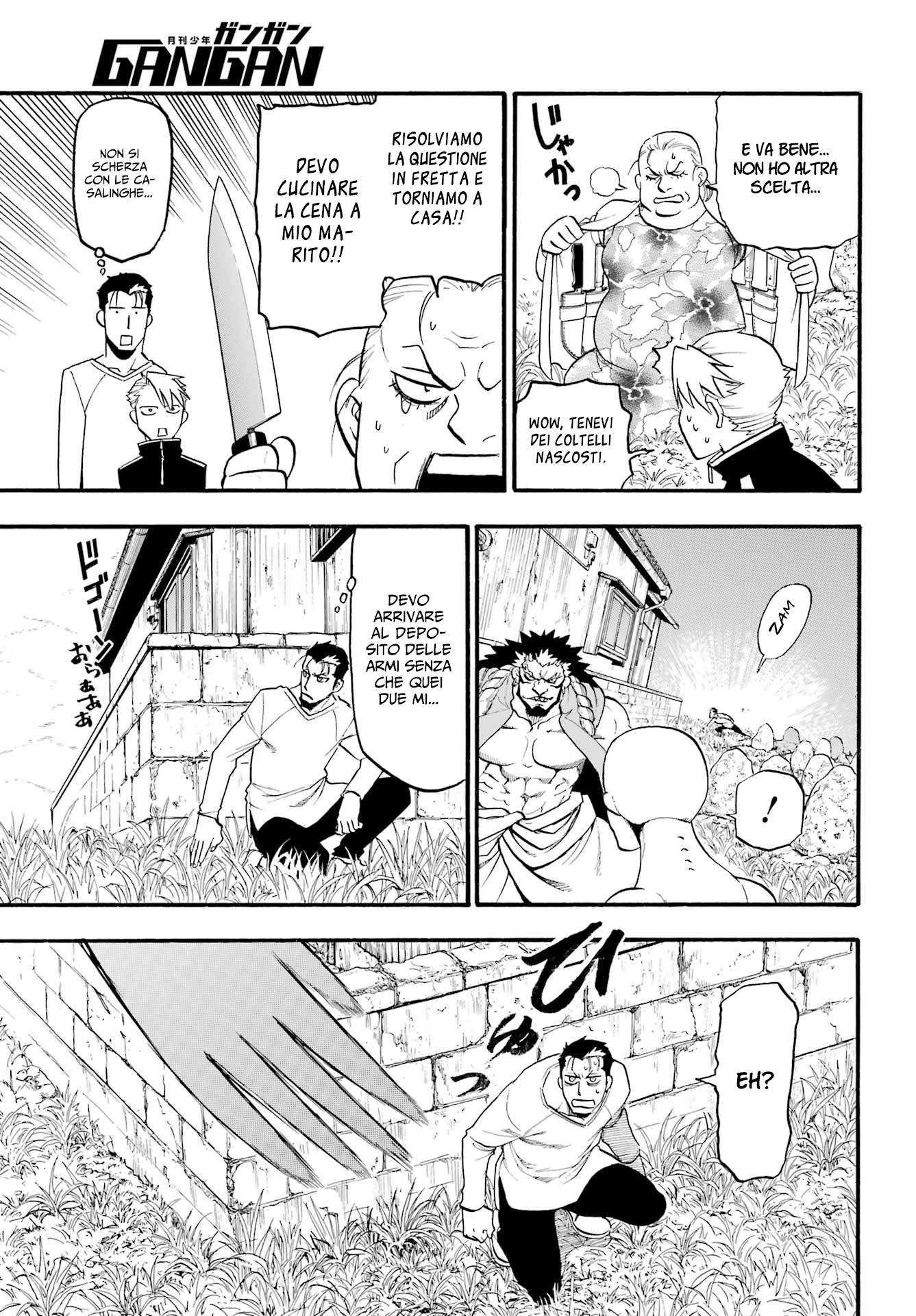 Read Daemons of the Shadow Realm IT Manga Online