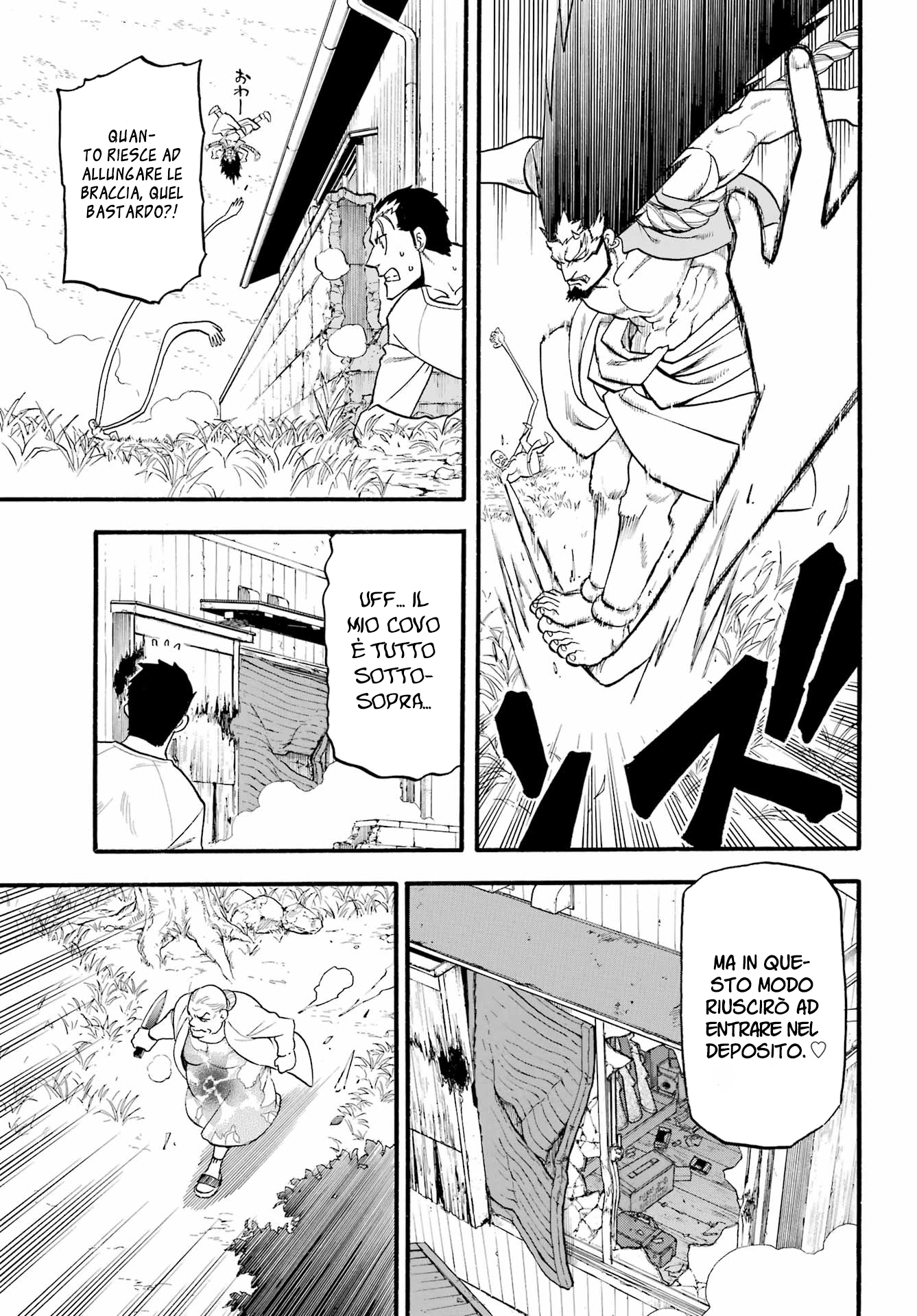 Read Daemons of the Shadow Realm IT Manga Online