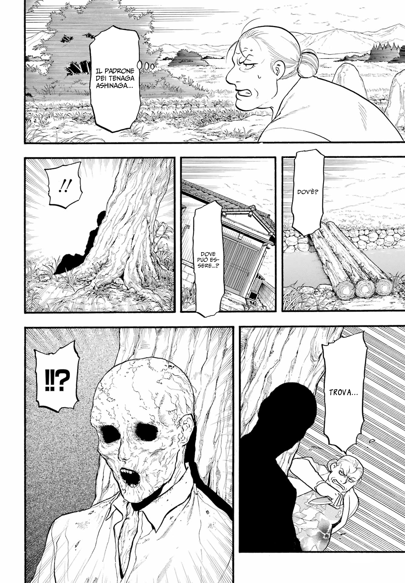 Read Daemons of the Shadow Realm IT Manga Online