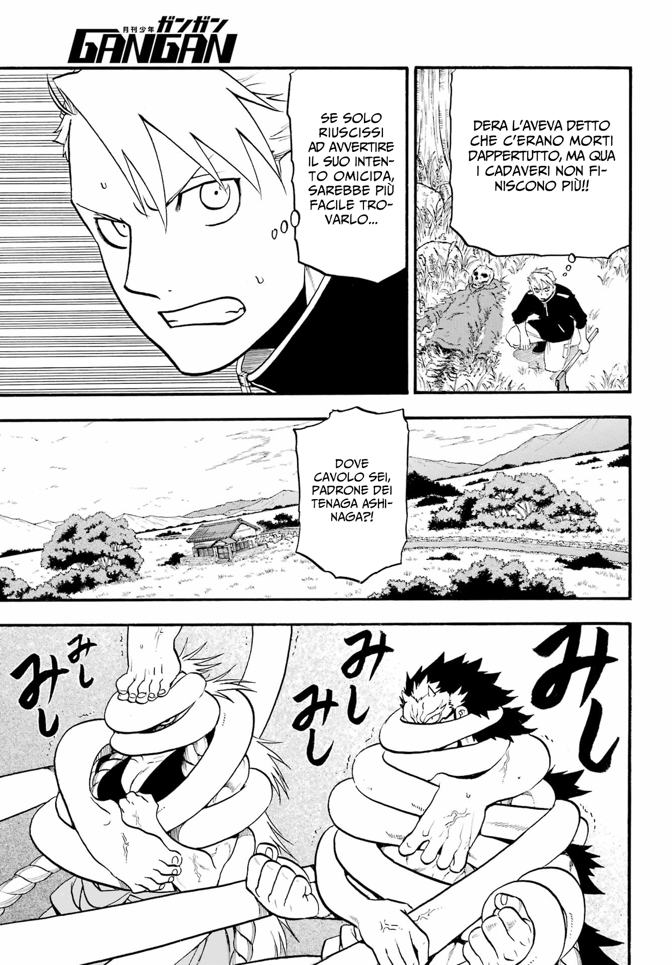 Read Daemons of the Shadow Realm IT Manga Online