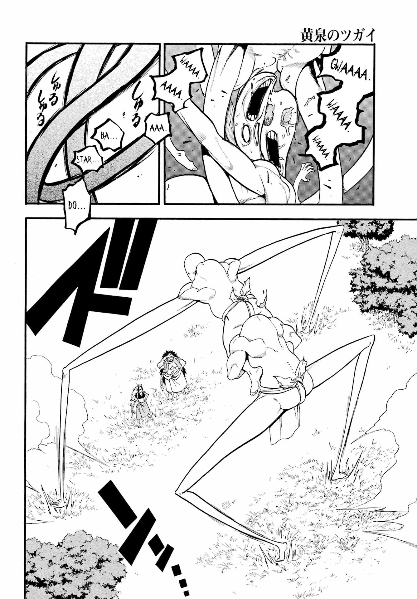 Read Daemons of the Shadow Realm IT Manga Online