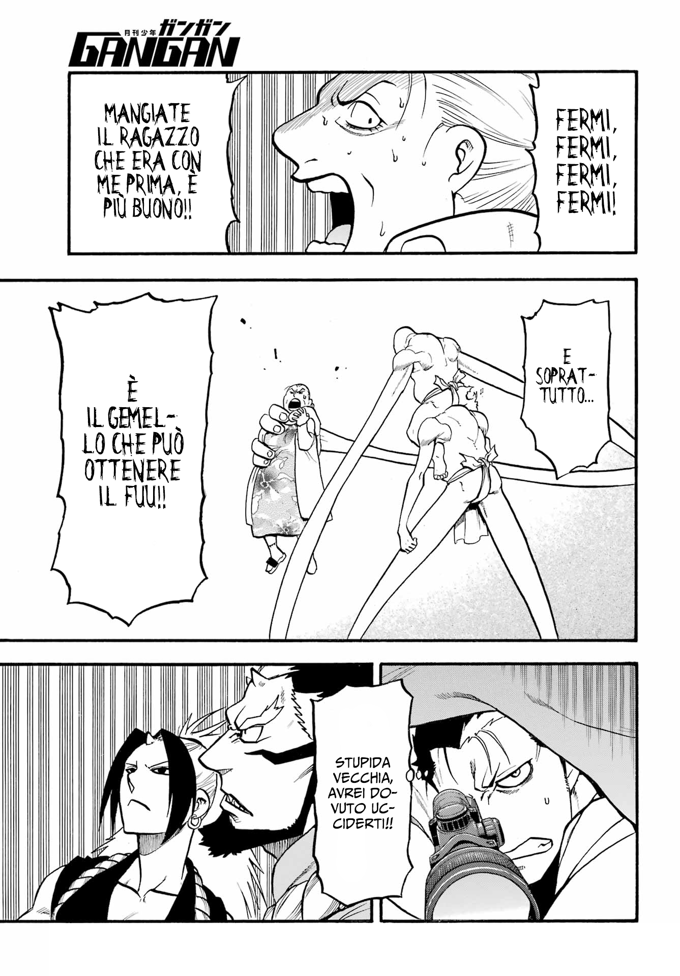 Read Daemons of the Shadow Realm IT Manga Online