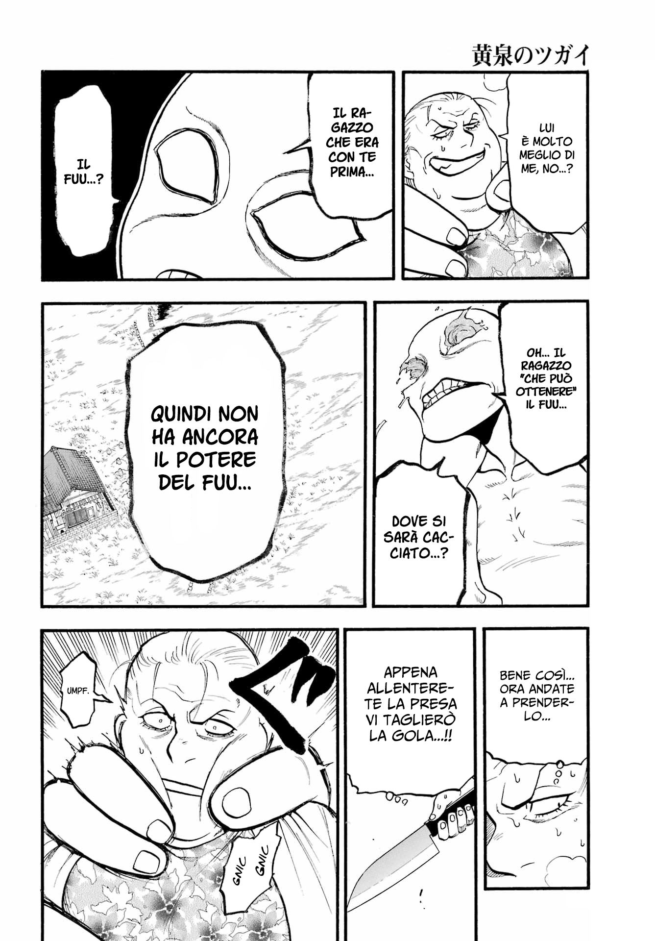 Read Daemons of the Shadow Realm IT Manga Online
