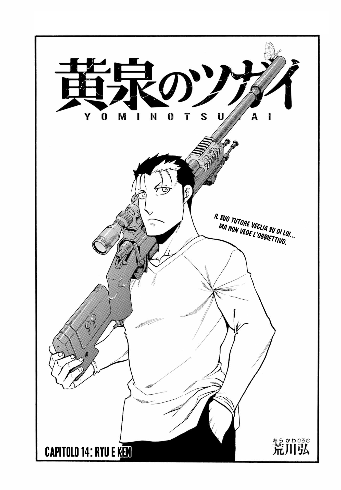 Read Daemons of the Shadow Realm IT Manga Online