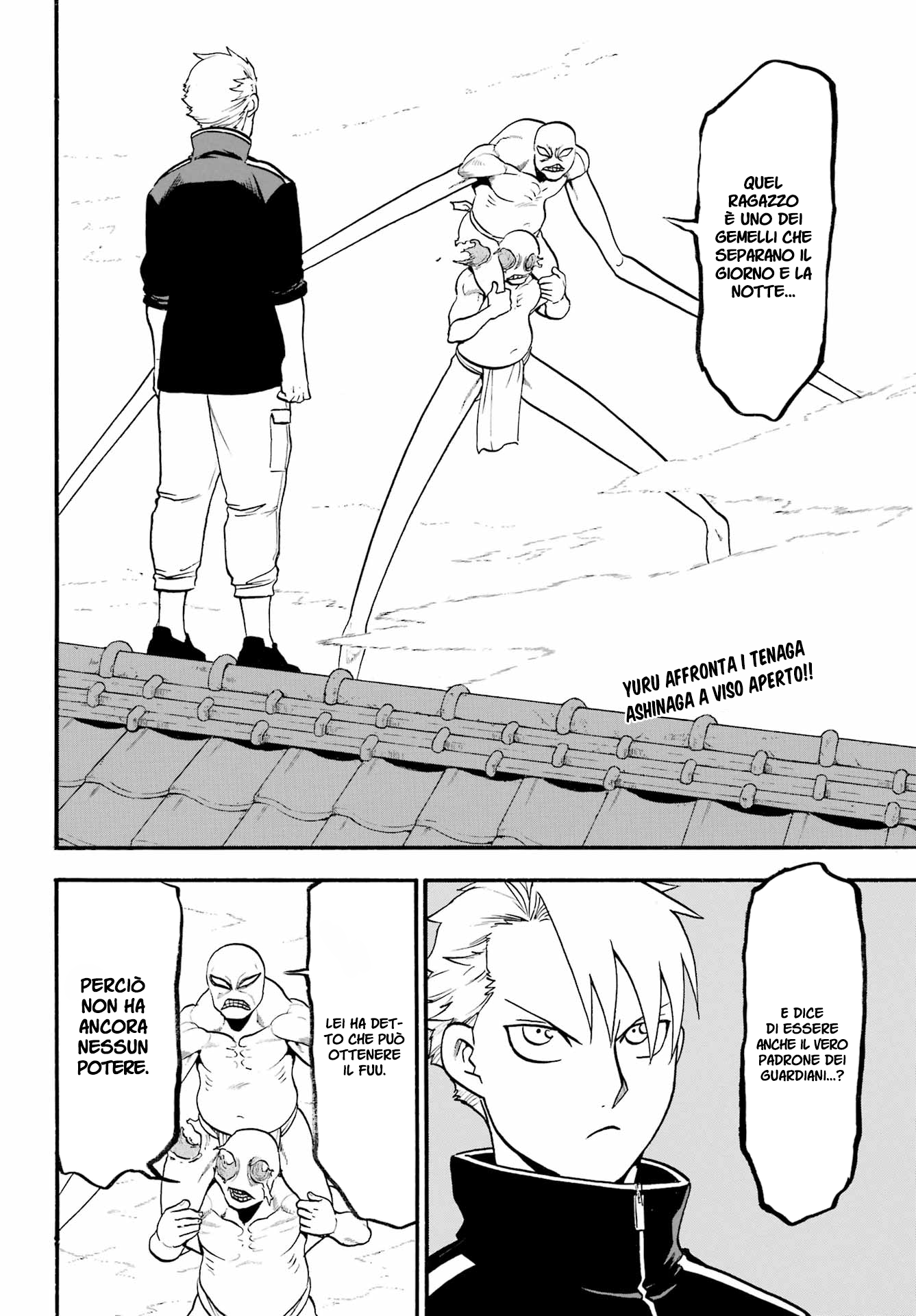 Read Daemons of the Shadow Realm IT Manga Online