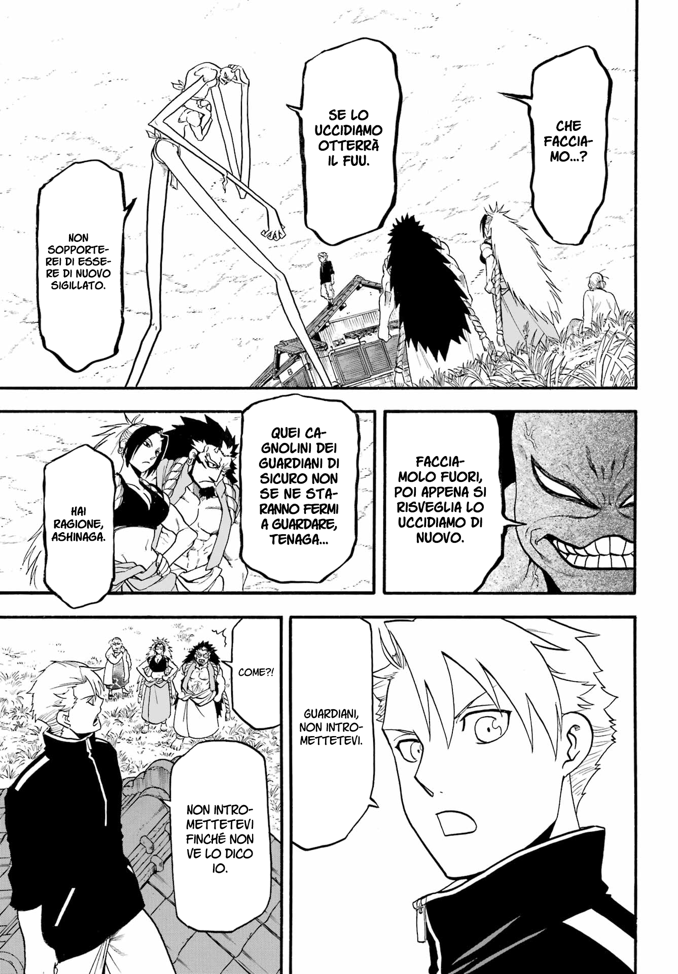 Read Daemons of the Shadow Realm IT Manga Online