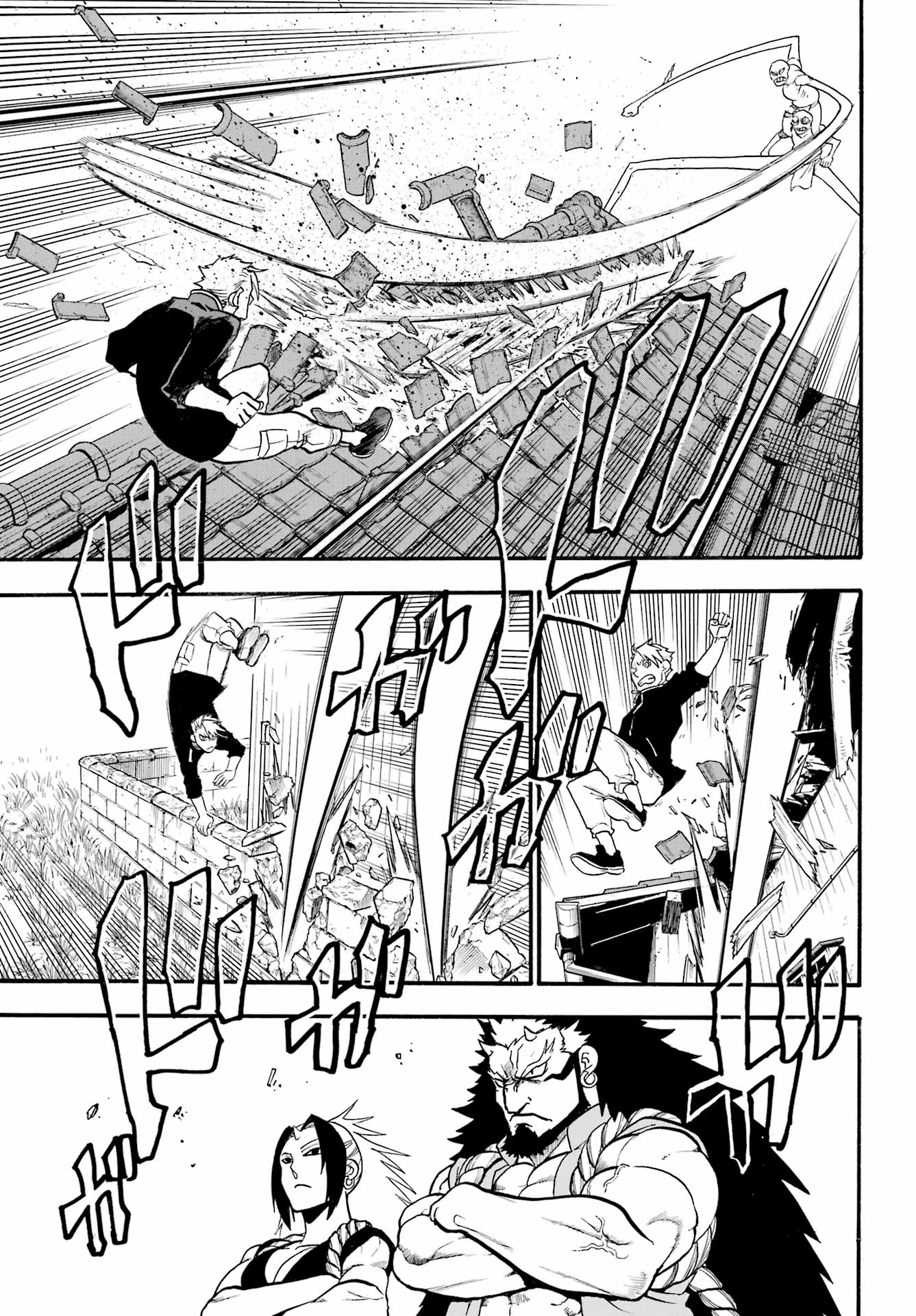 Read Daemons of the Shadow Realm IT Manga Online