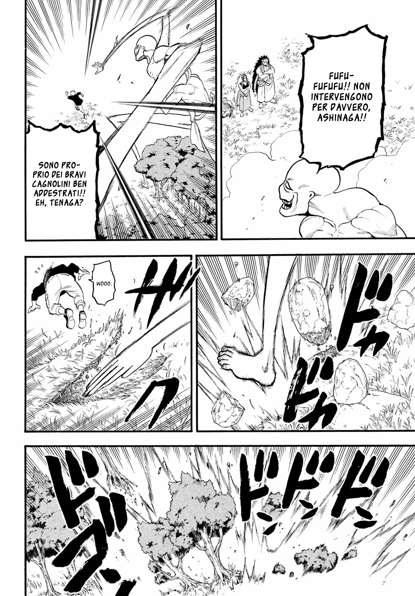 Read Daemons of the Shadow Realm IT Manga Online