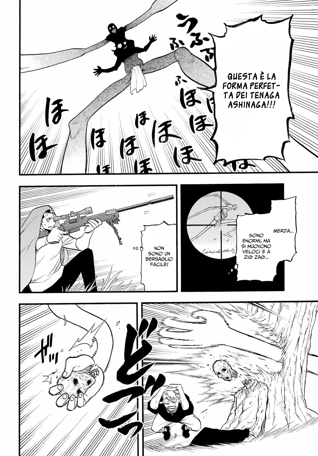 Read Daemons of the Shadow Realm IT Manga Online