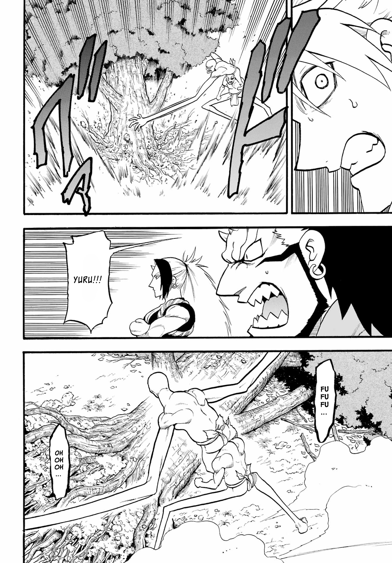 Read Daemons of the Shadow Realm IT Manga Online