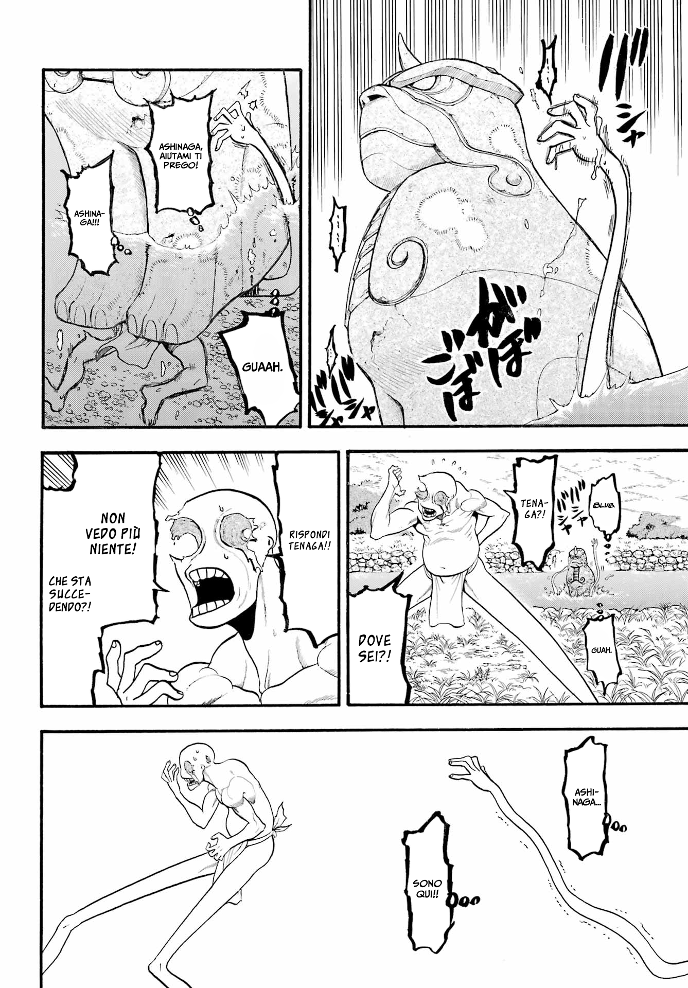 Read Daemons of the Shadow Realm IT Manga Online