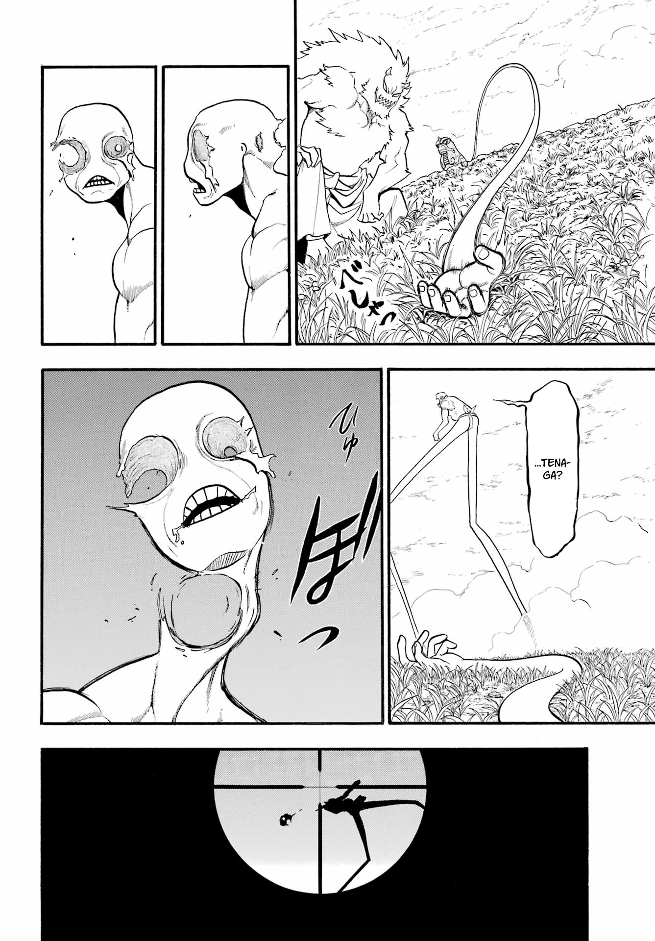 Read Daemons of the Shadow Realm IT Manga Online