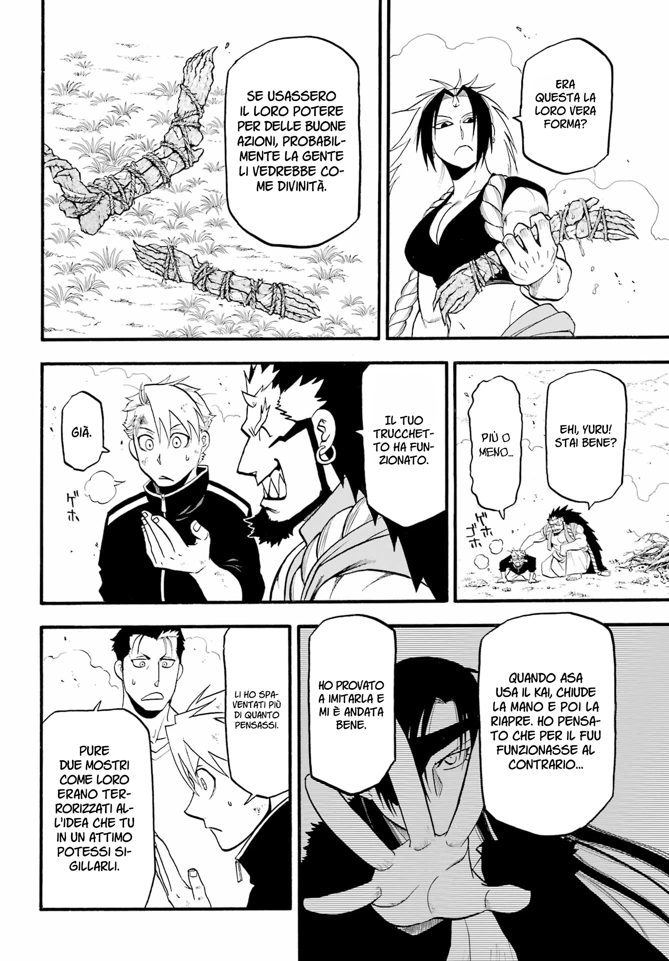Read Daemons of the Shadow Realm IT Manga Online