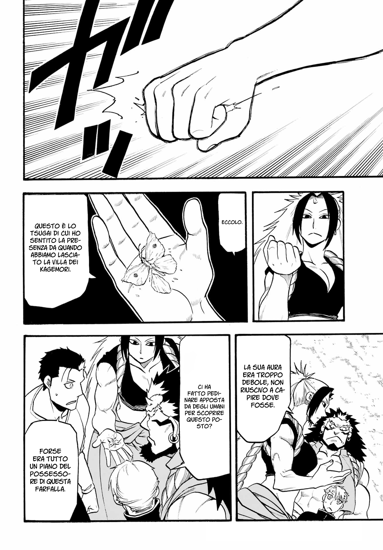 Read Daemons of the Shadow Realm IT Manga Online