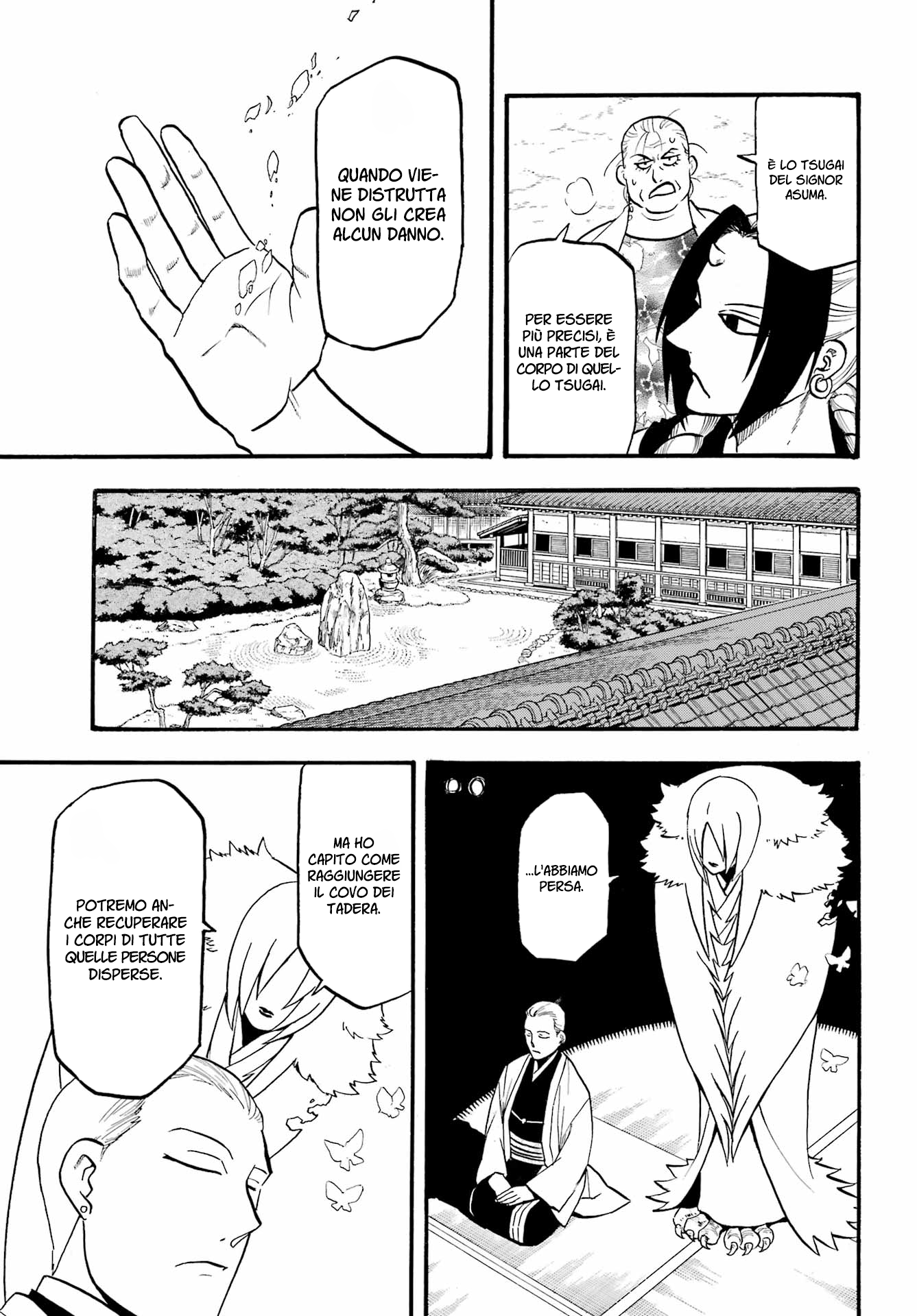 Read Daemons of the Shadow Realm IT Manga Online