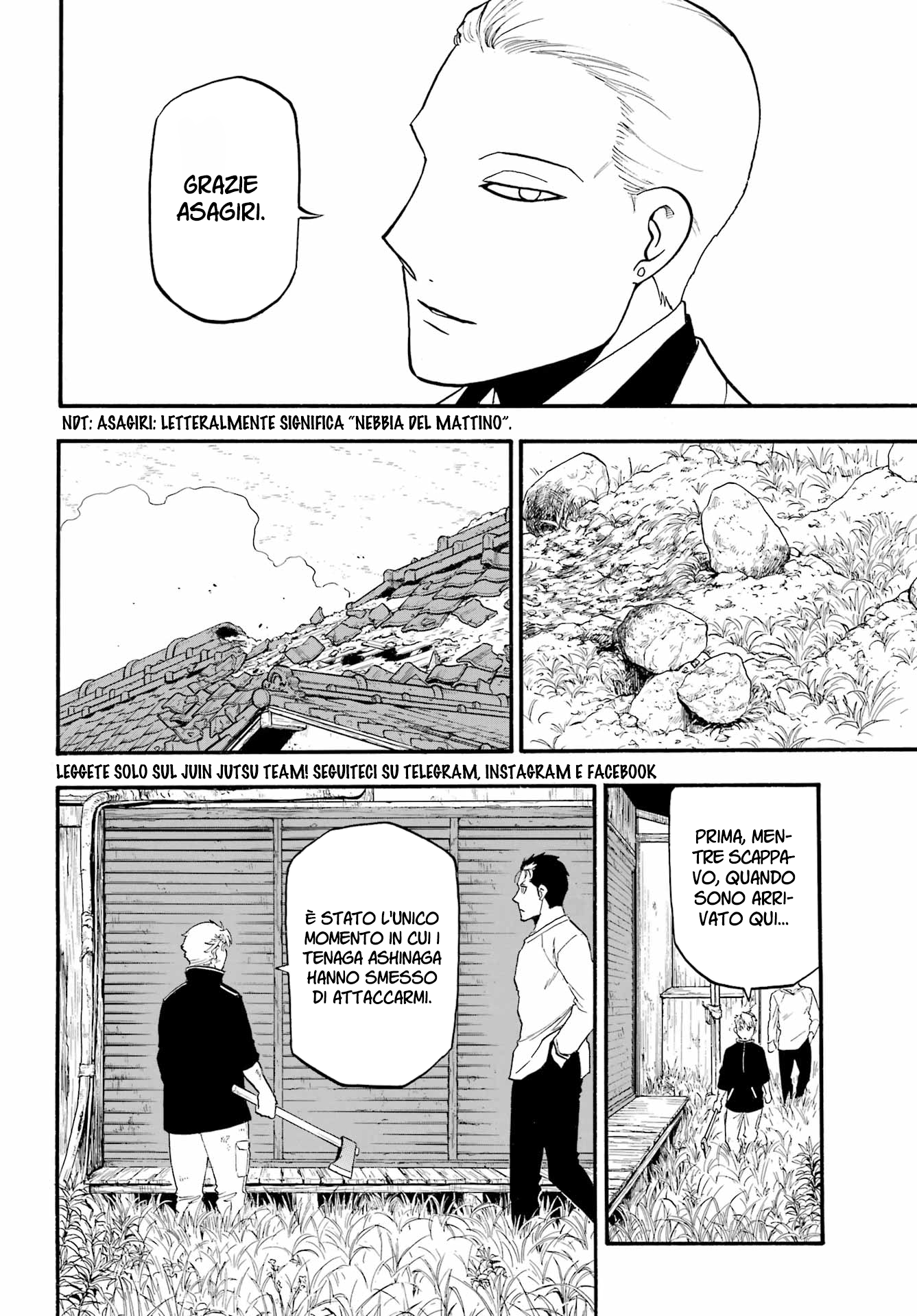 Read Daemons of the Shadow Realm IT Manga Online