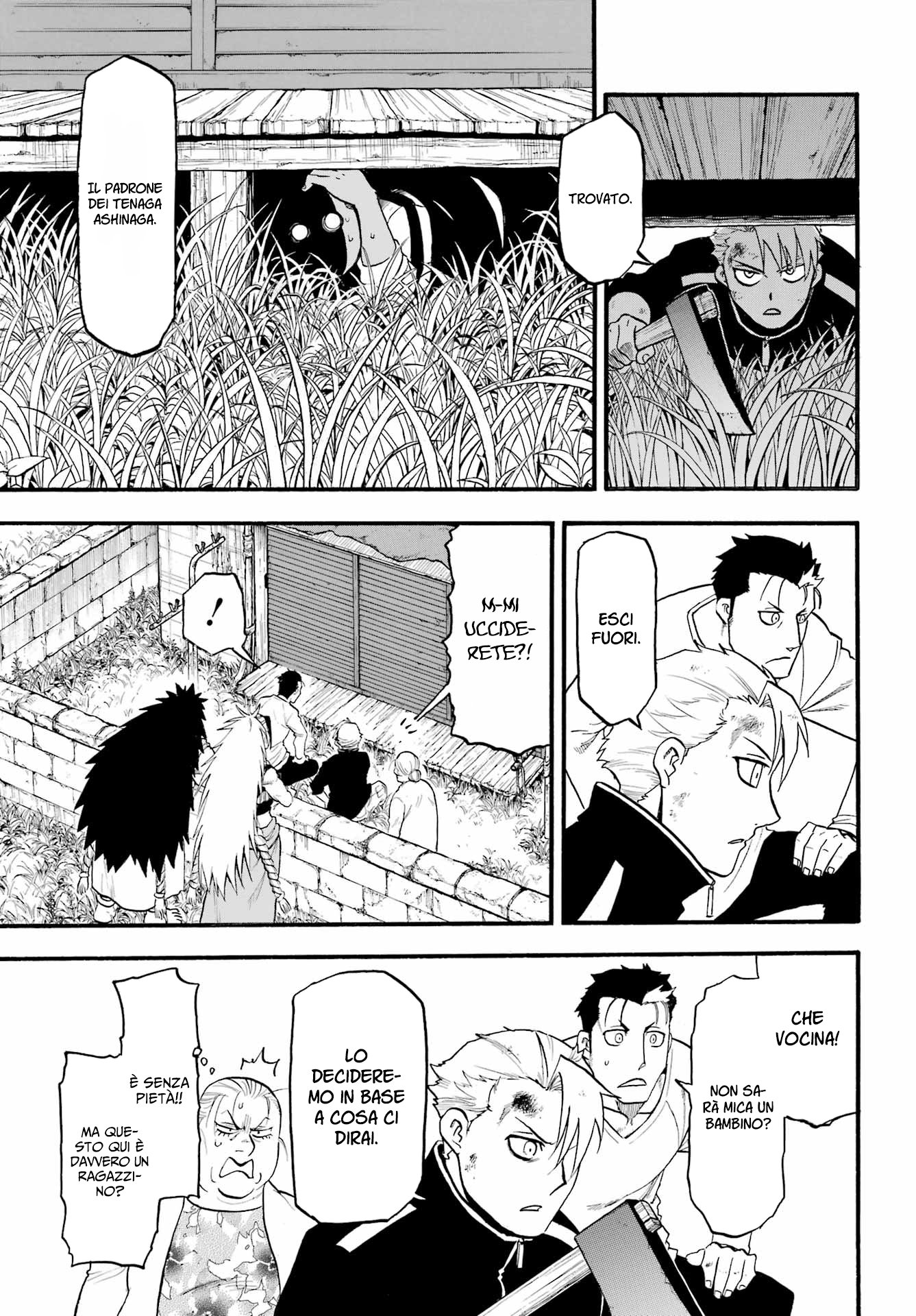 Read Daemons of the Shadow Realm IT Manga Online