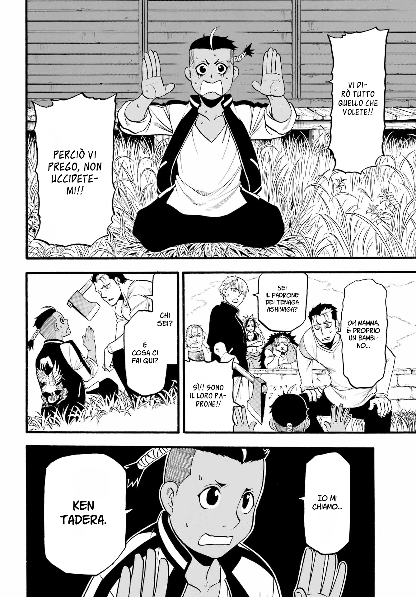 Read Daemons of the Shadow Realm IT Manga Online