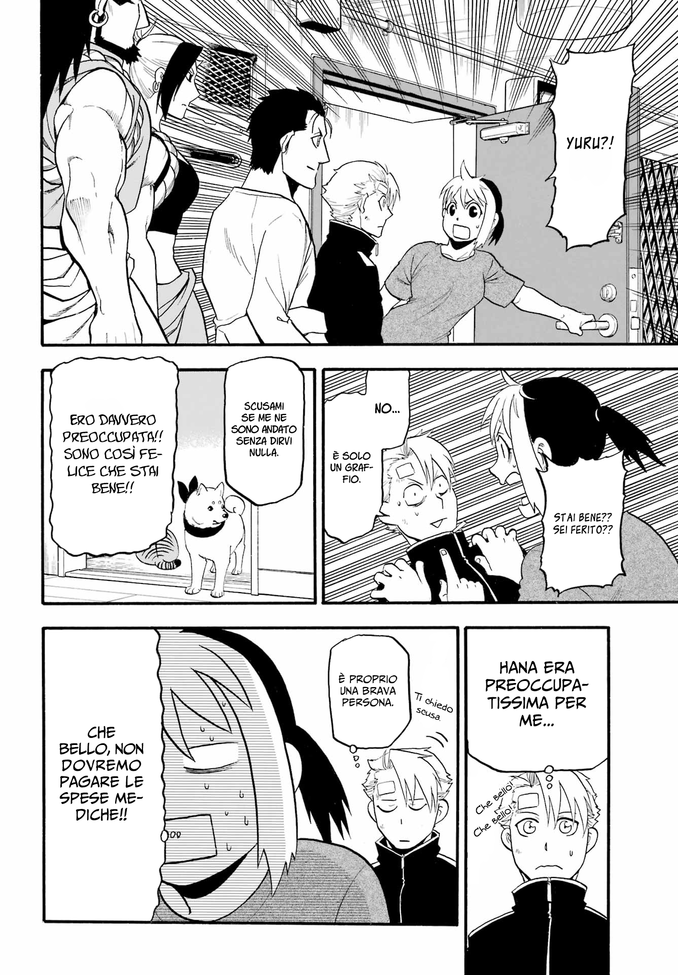 Read Daemons of the Shadow Realm IT Manga Online