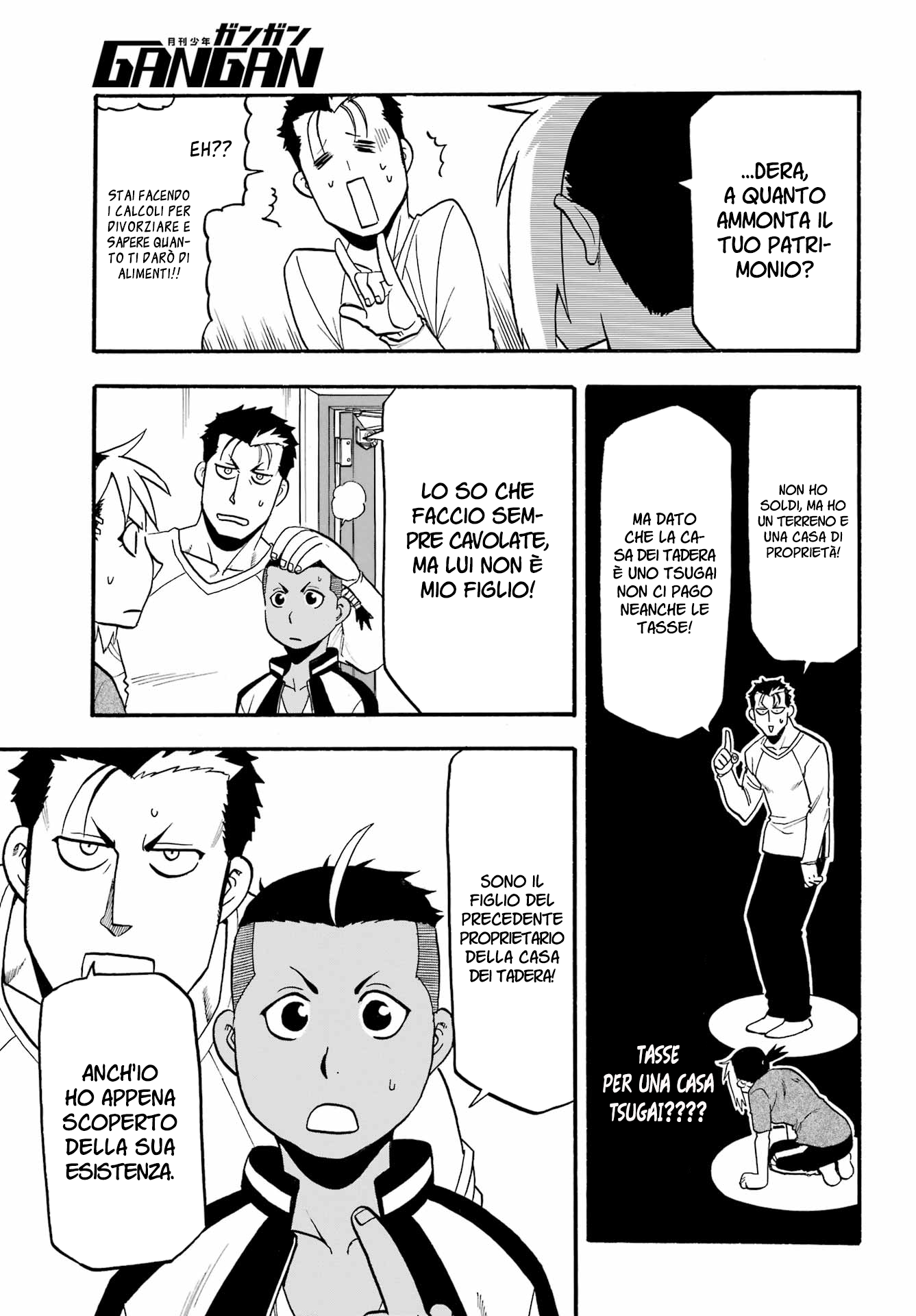 Read Daemons of the Shadow Realm IT Manga Online