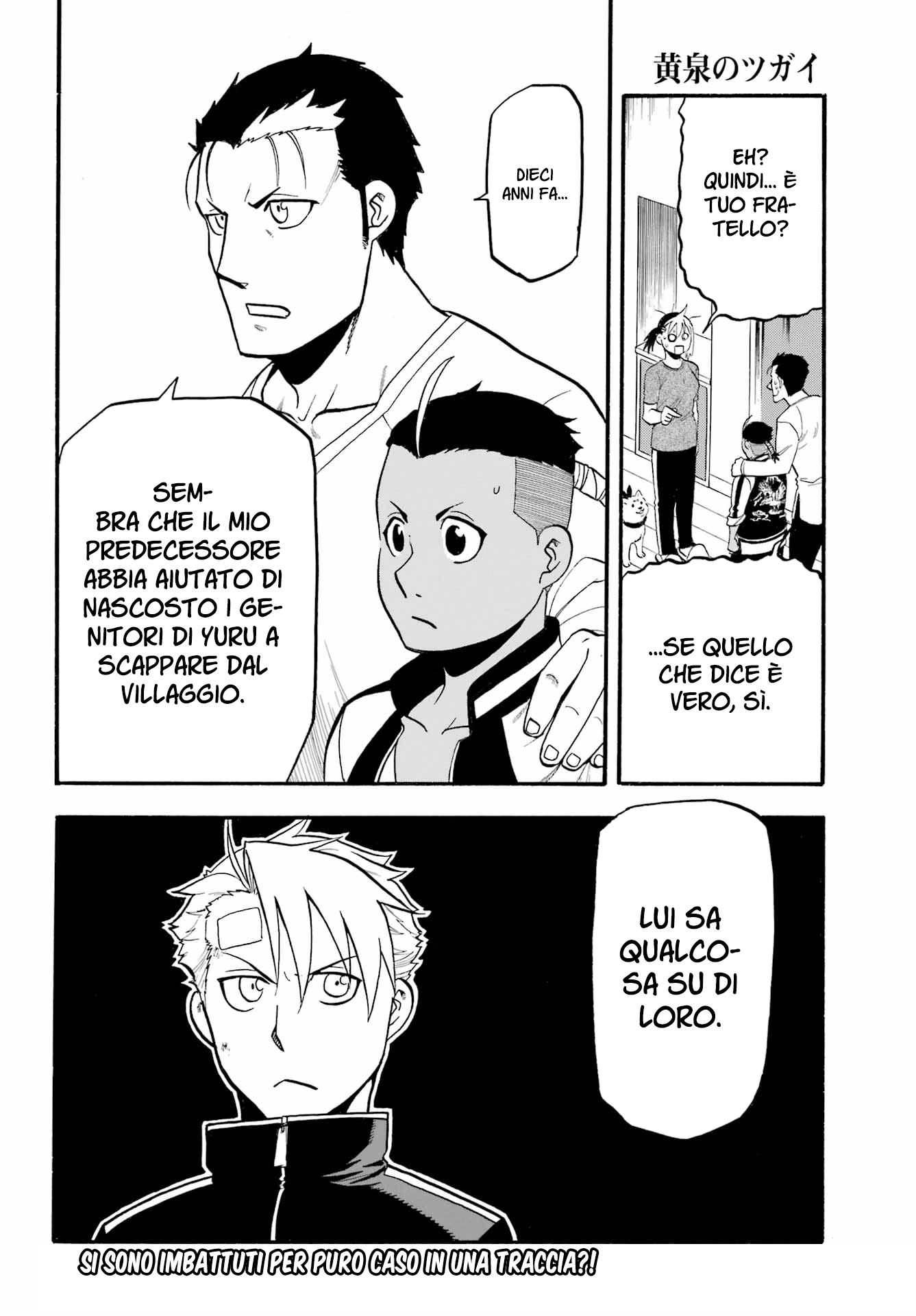 Read Daemons of the Shadow Realm IT Manga Online