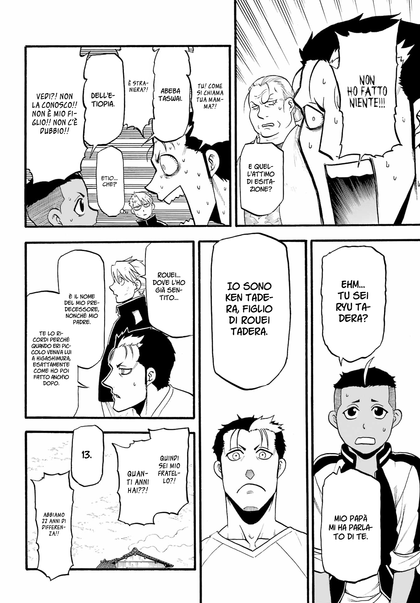 Read Daemons of the Shadow Realm IT Manga Online