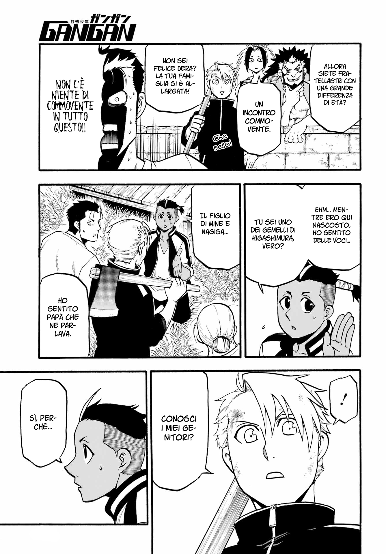 Read Daemons of the Shadow Realm IT Manga Online
