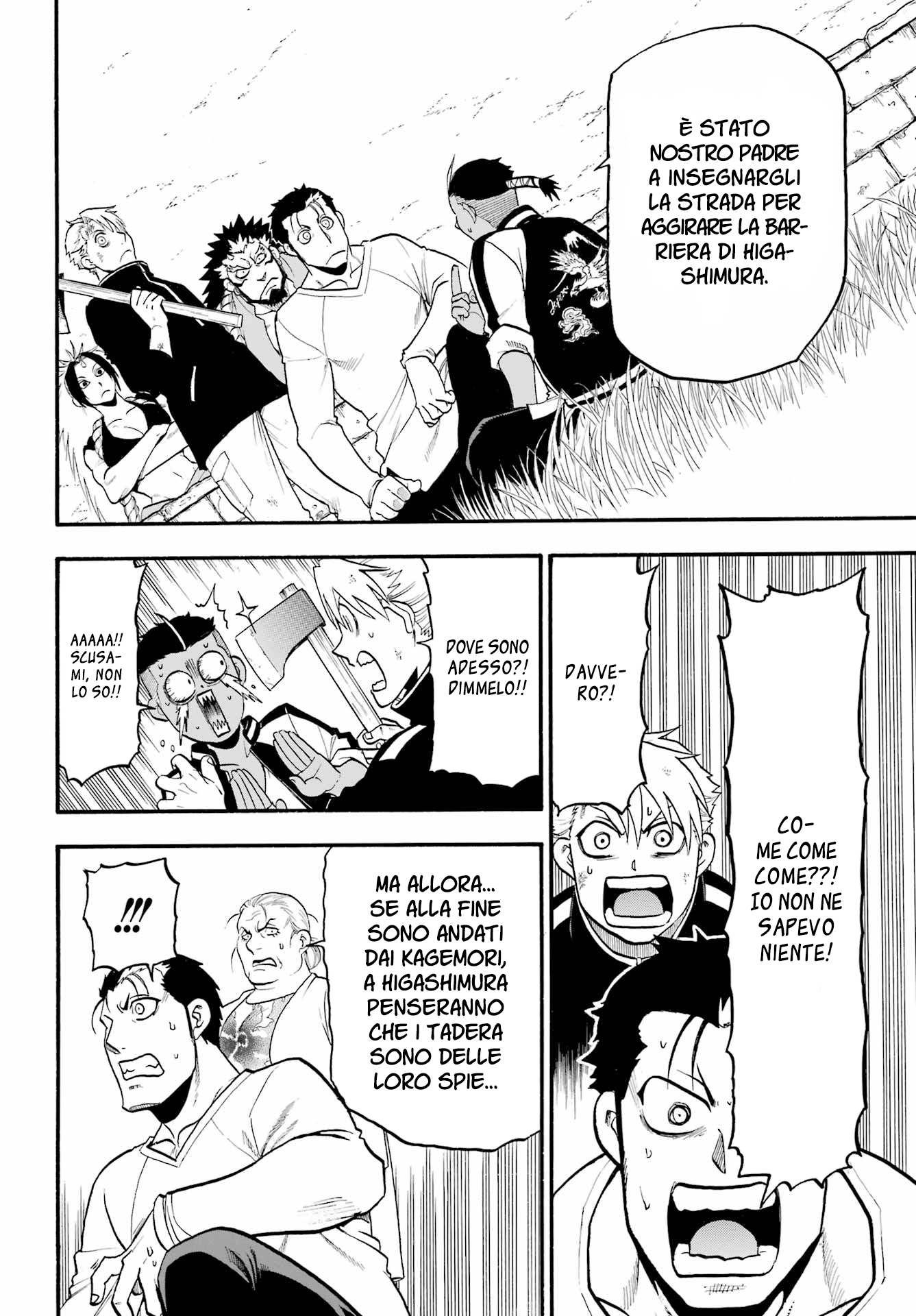 Read Daemons of the Shadow Realm IT Manga Online