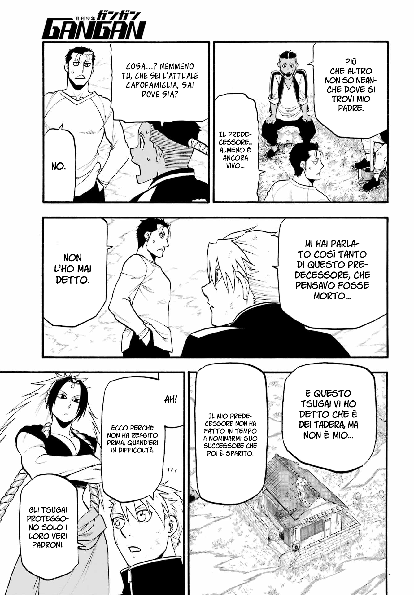Read Daemons of the Shadow Realm IT Manga Online