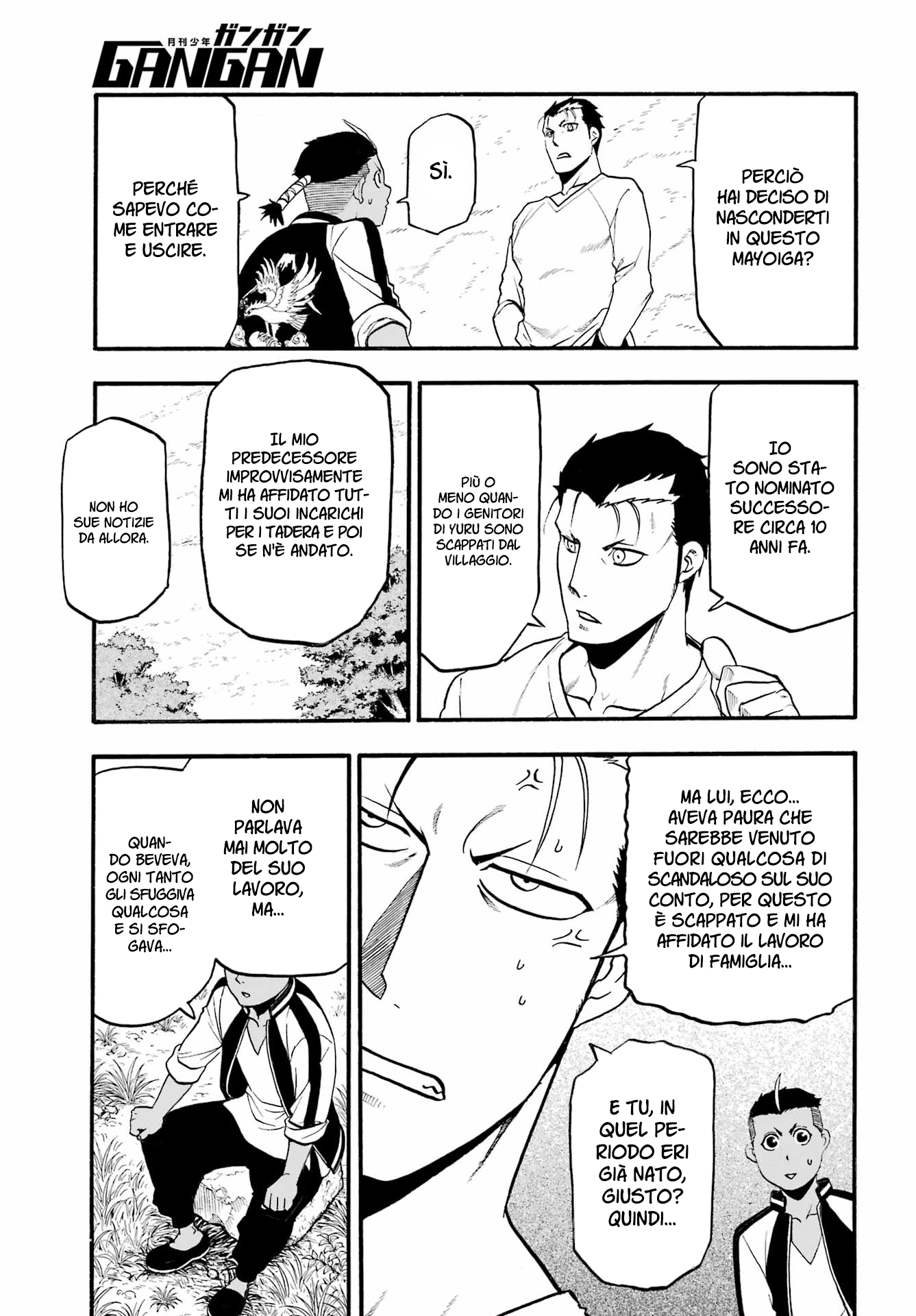 Read Daemons of the Shadow Realm IT Manga Online