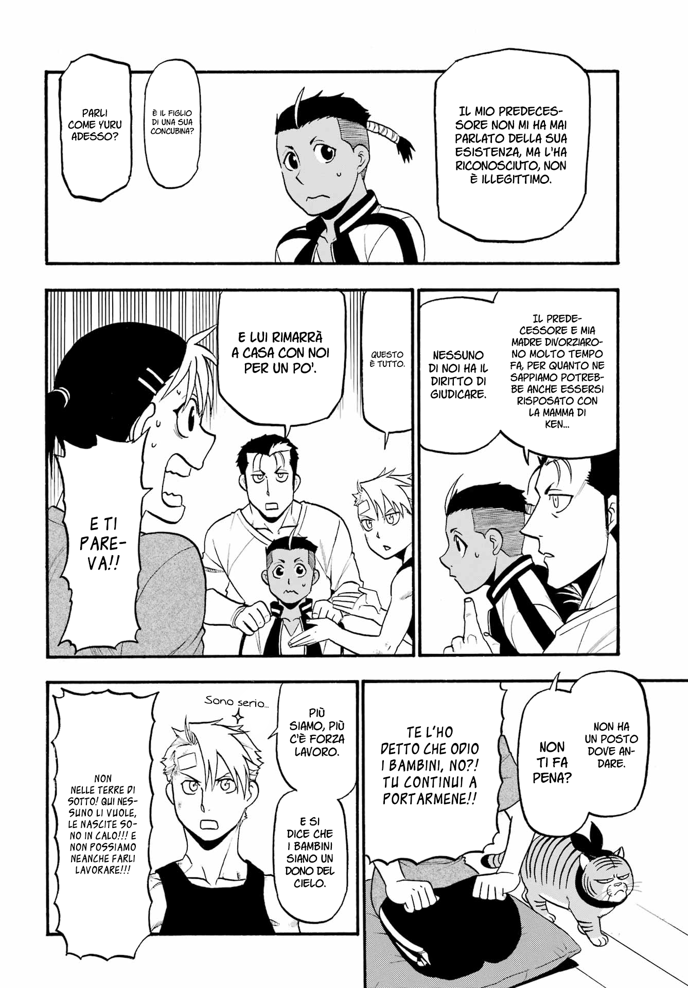 Read Daemons of the Shadow Realm IT Manga Online