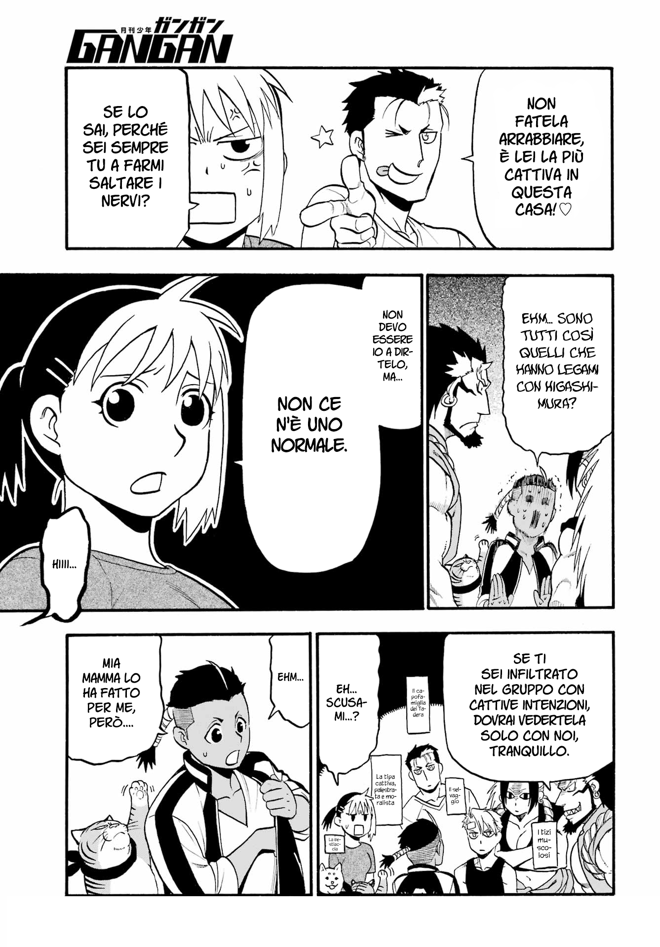 Read Daemons of the Shadow Realm IT Manga Online