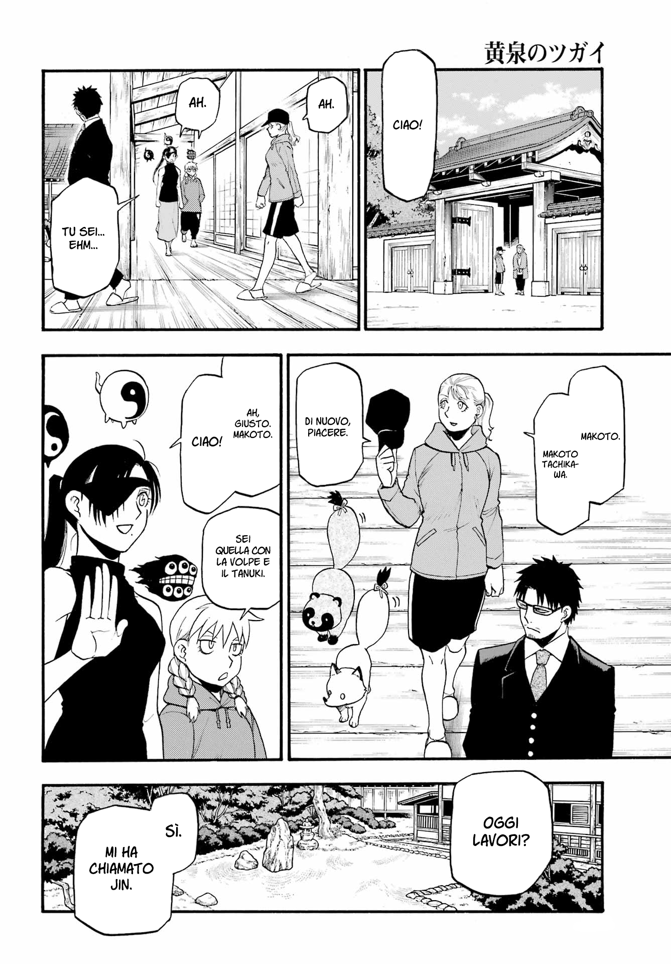 Read Daemons of the Shadow Realm IT Manga Online