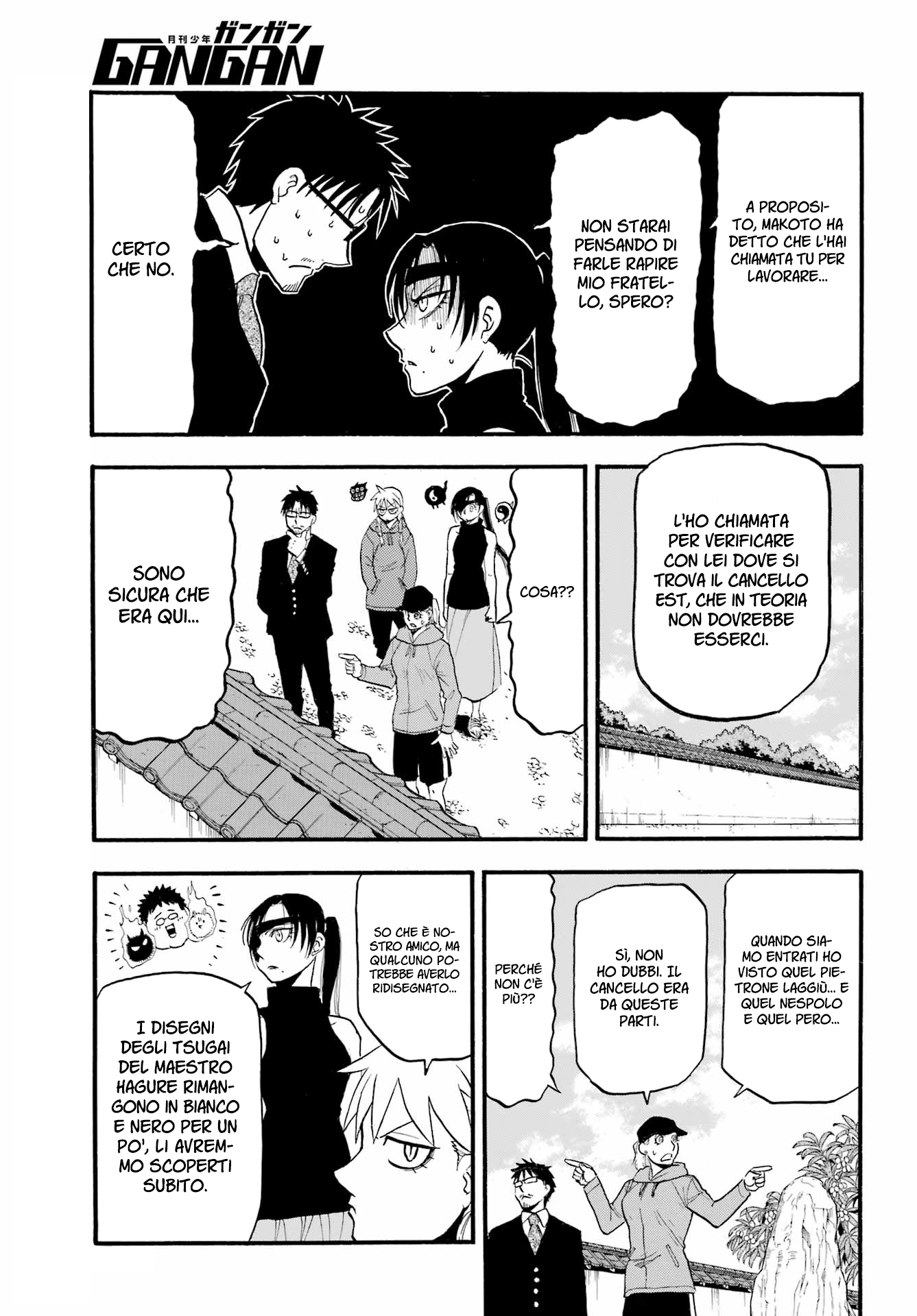 Read Daemons of the Shadow Realm IT Manga Online