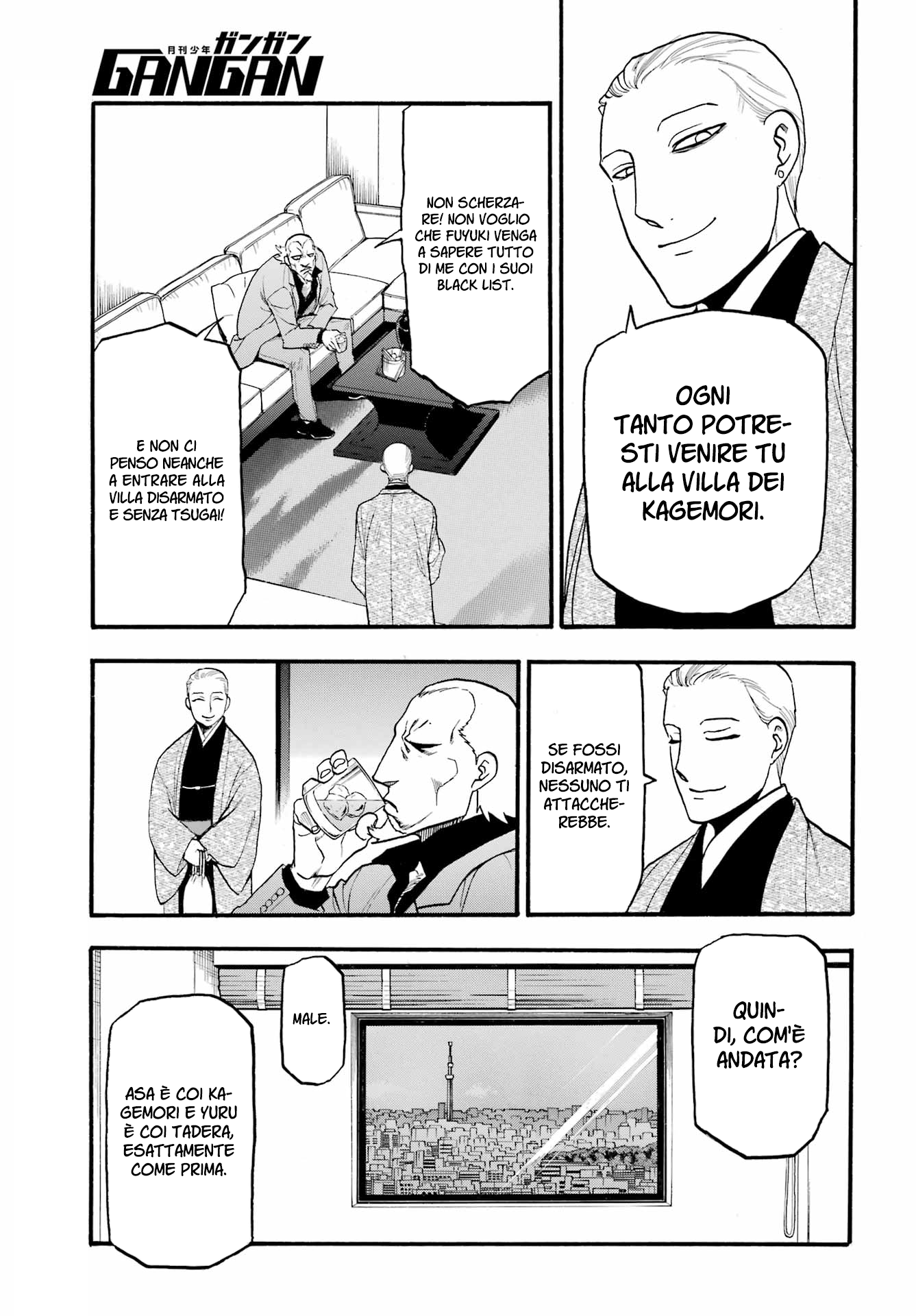 Read Daemons of the Shadow Realm IT Manga Online