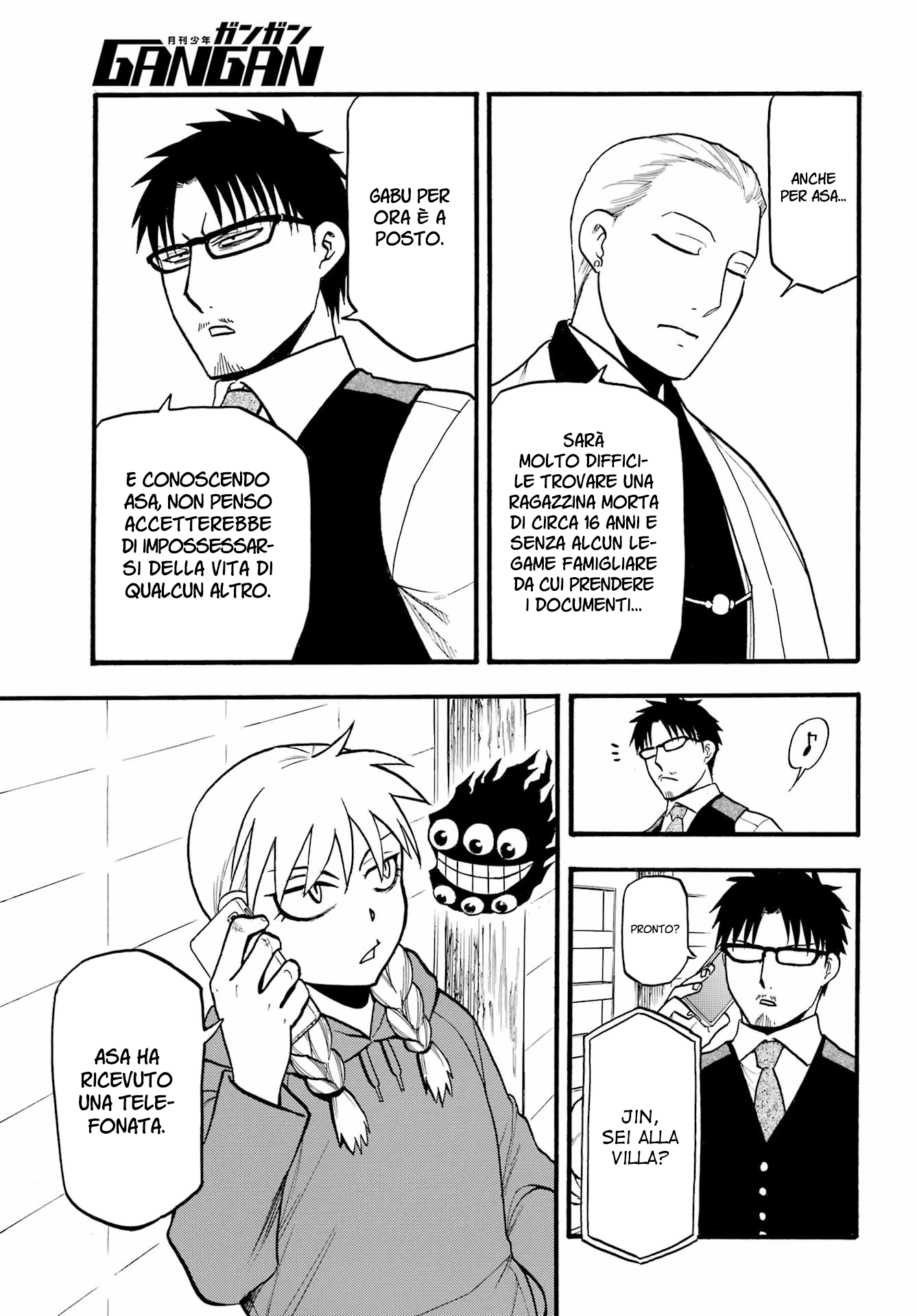 Read Daemons of the Shadow Realm IT Manga Online