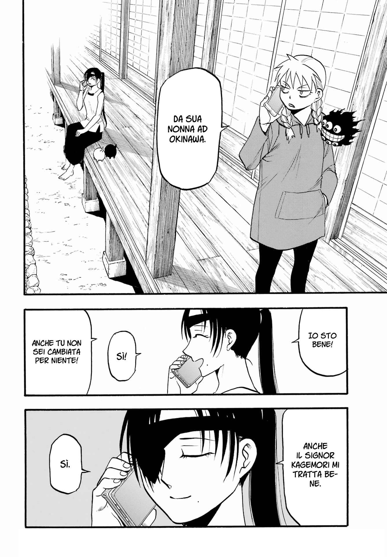 Read Daemons of the Shadow Realm IT Manga Online