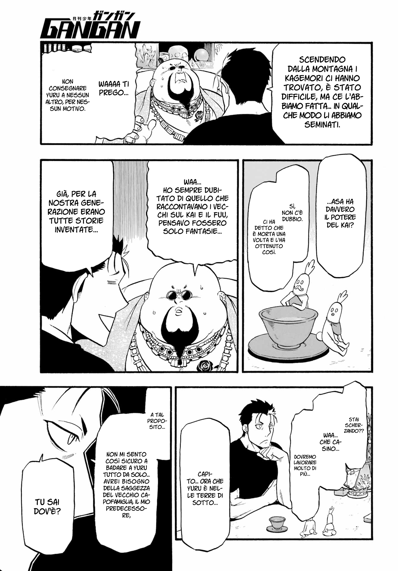 Read Daemons of the Shadow Realm IT Manga Online