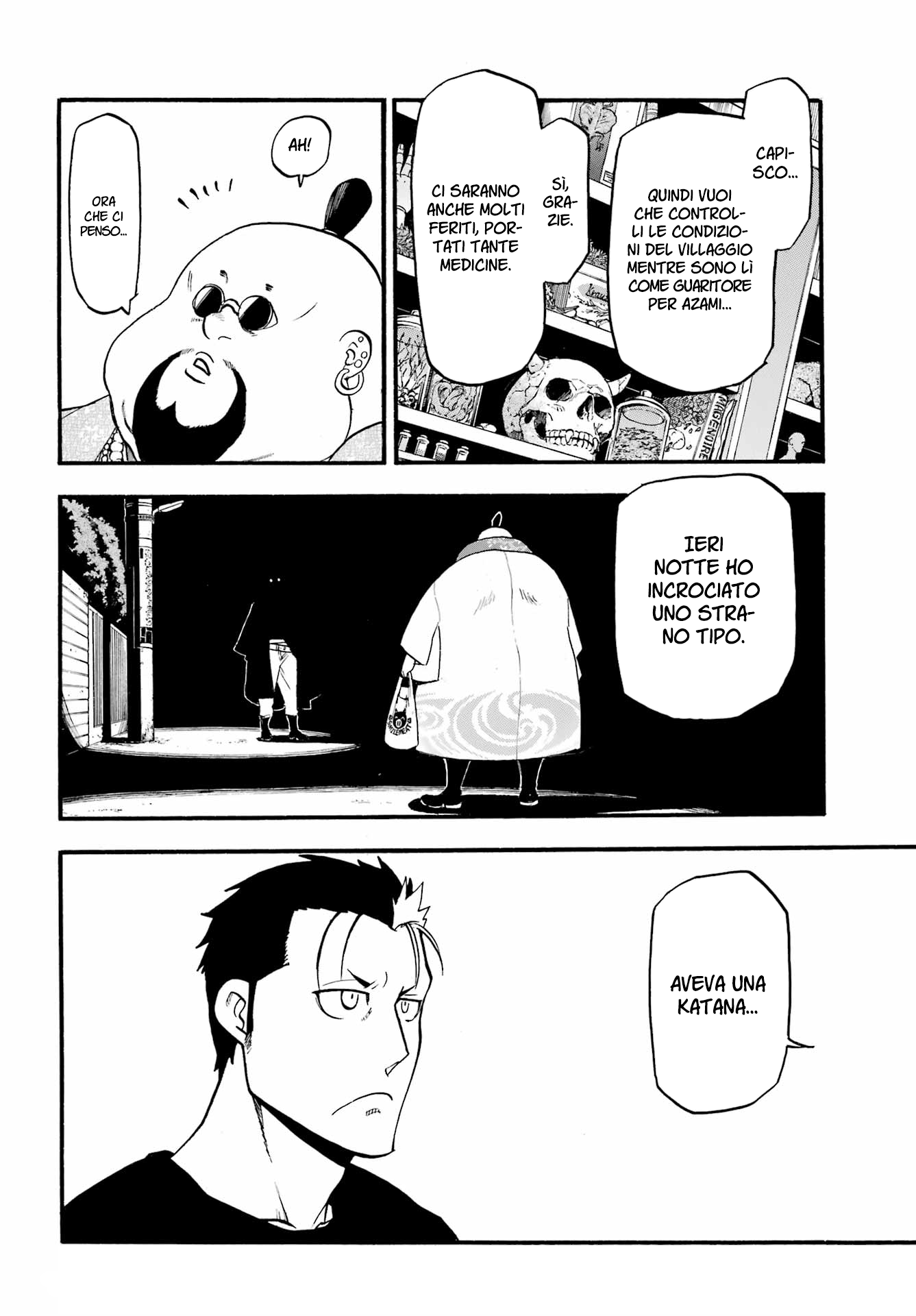 Read Daemons of the Shadow Realm IT Manga Online