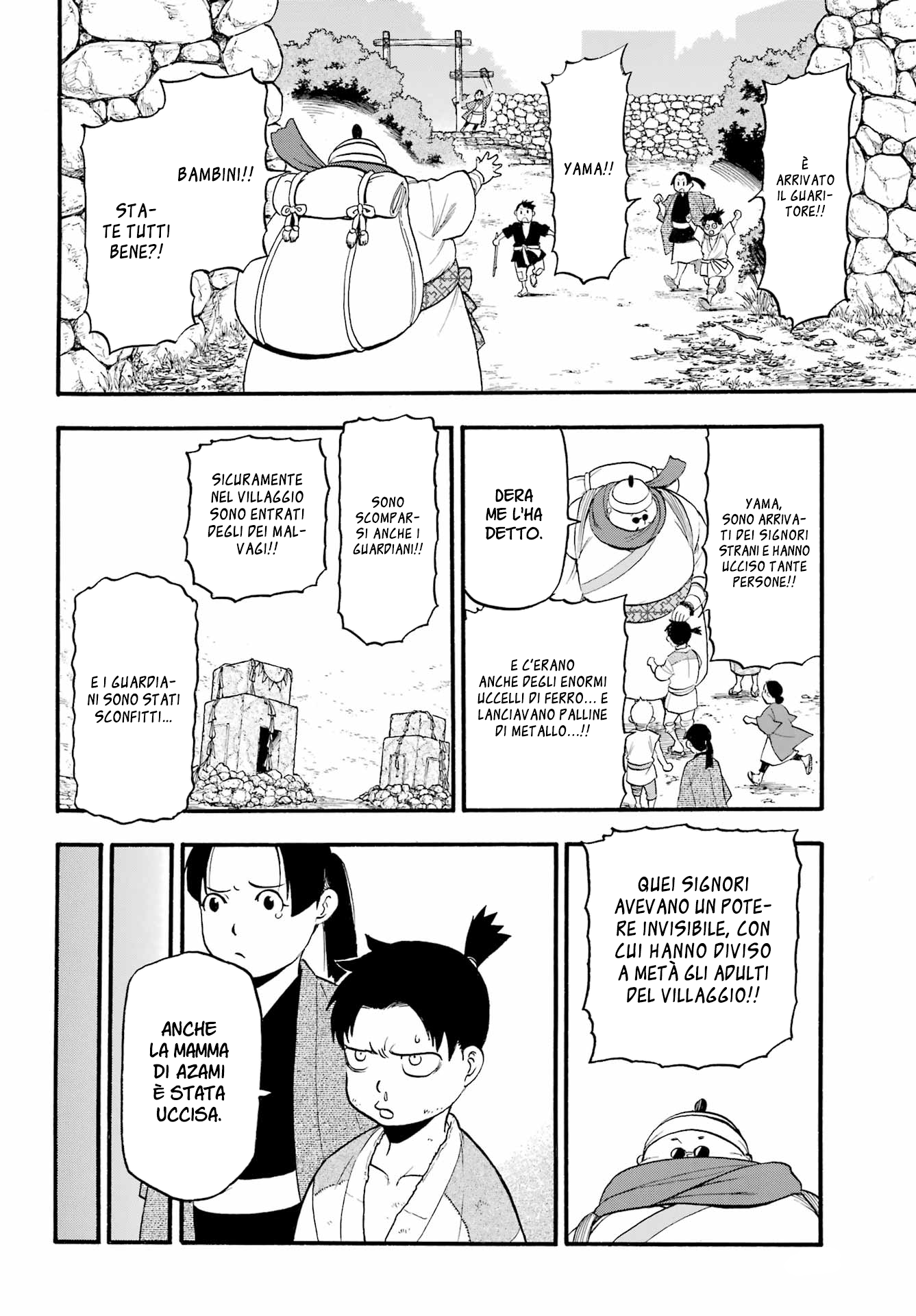 Read Daemons of the Shadow Realm IT Manga Online