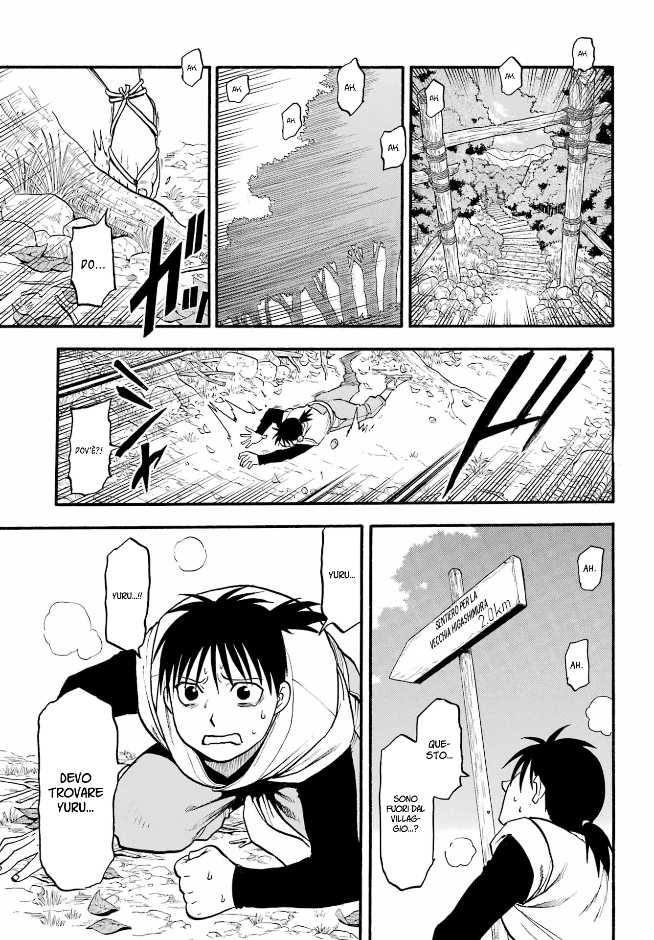 Read Daemons of the Shadow Realm IT Manga Online
