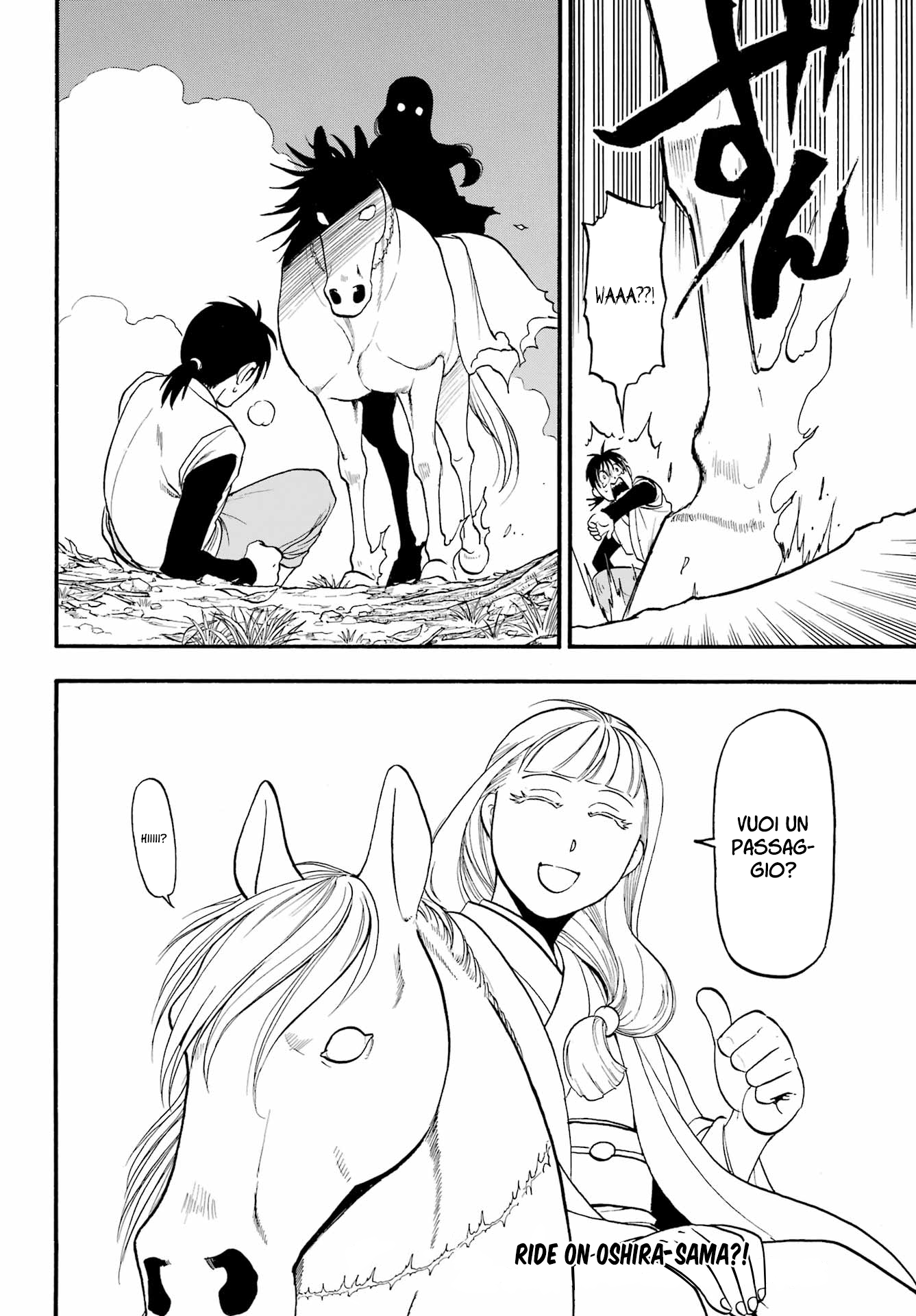 Read Daemons of the Shadow Realm IT Manga Online