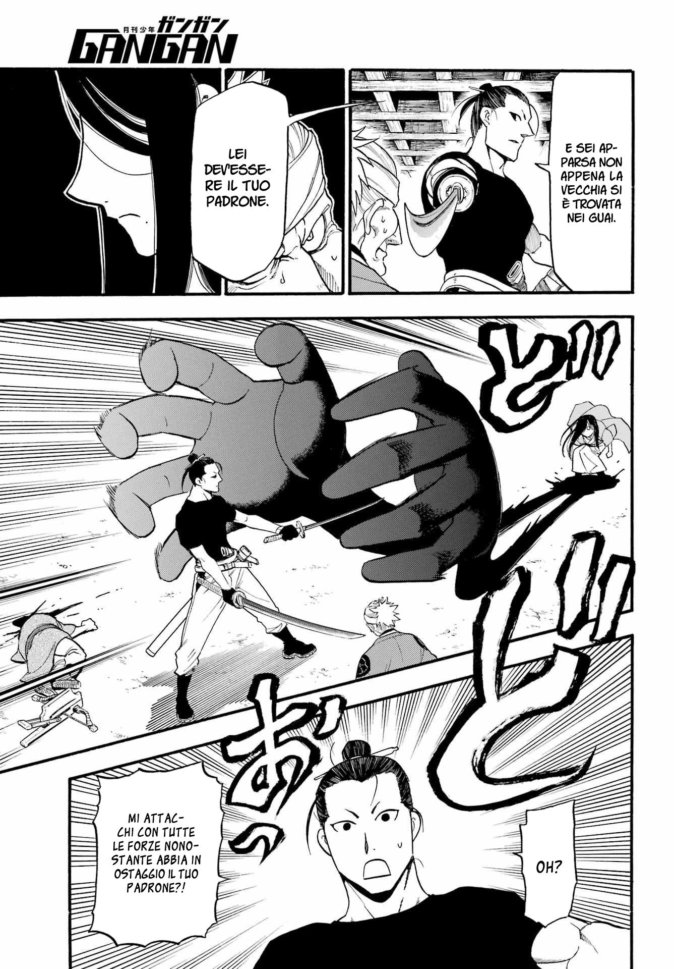 Read Daemons of the Shadow Realm IT Manga Online