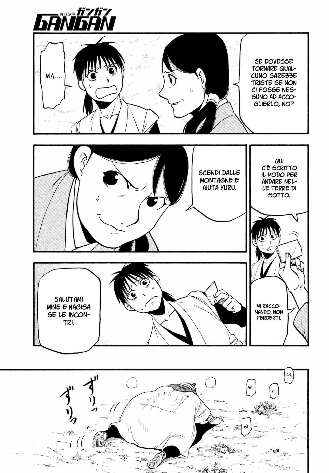 Read Daemons of the Shadow Realm IT Manga Online
