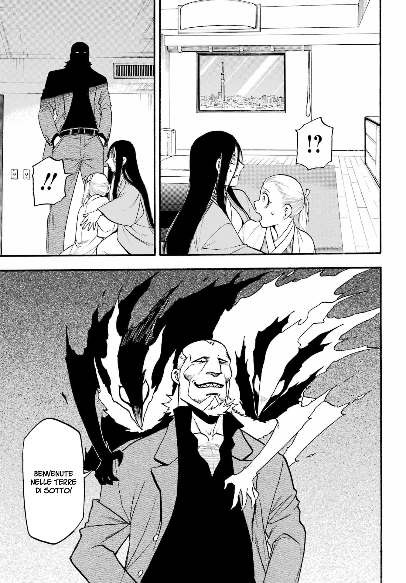 Read Daemons of the Shadow Realm IT Manga Online